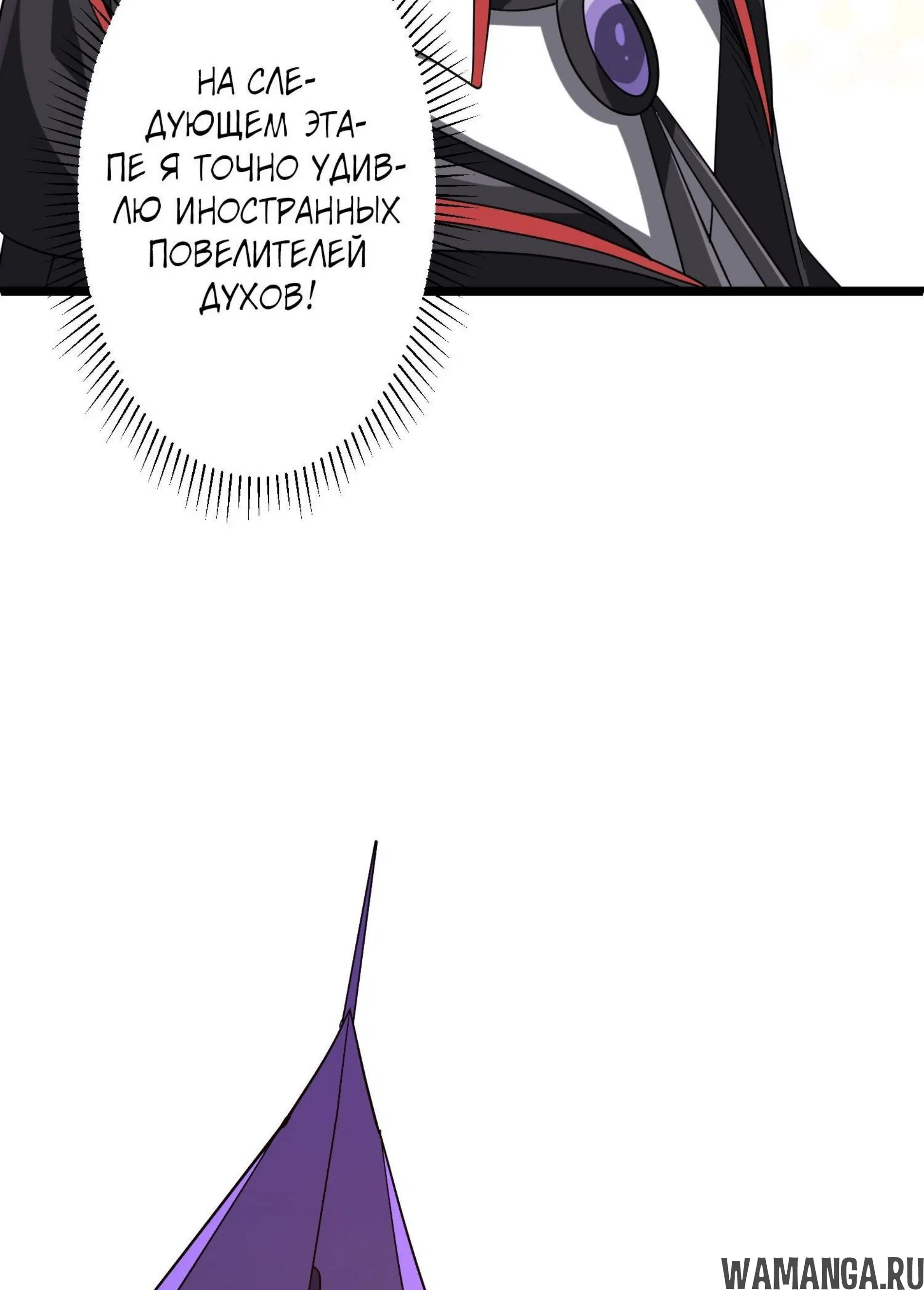 Page 13.001