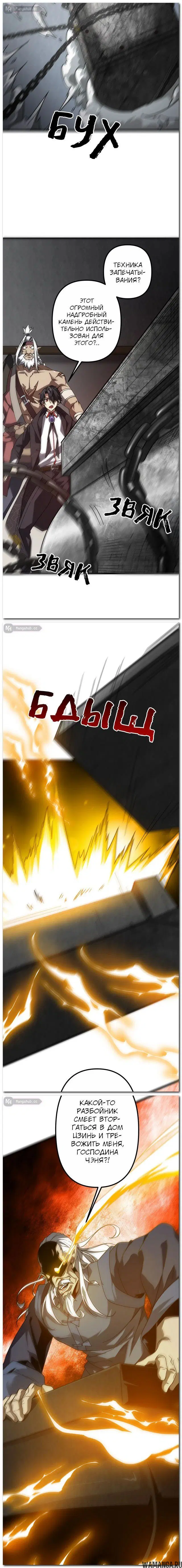 Page 13.000