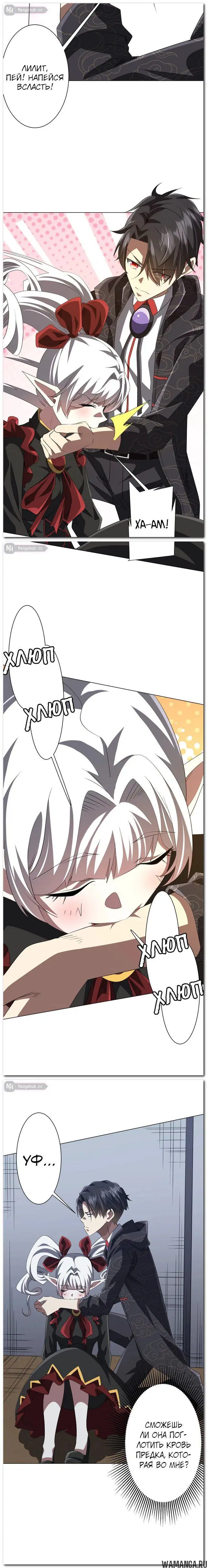 Page 13.000
