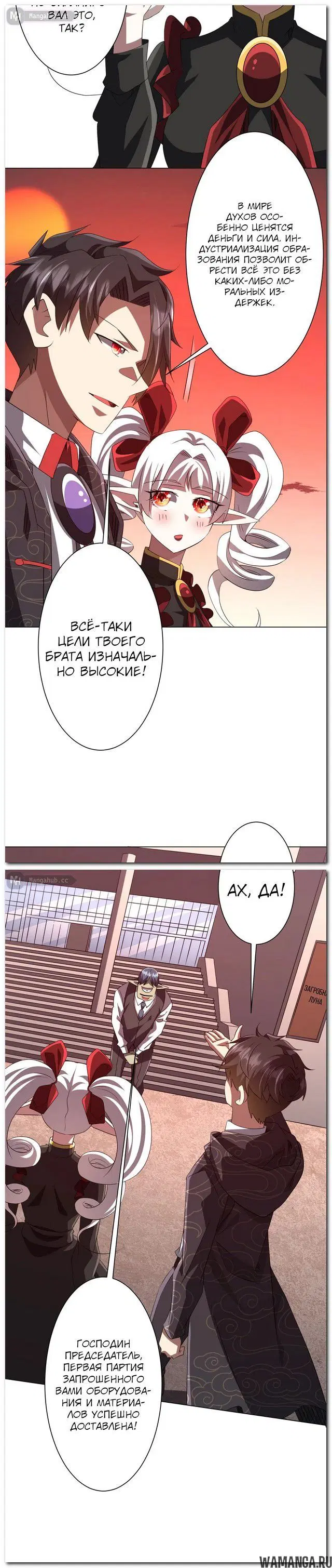 Page 13.000