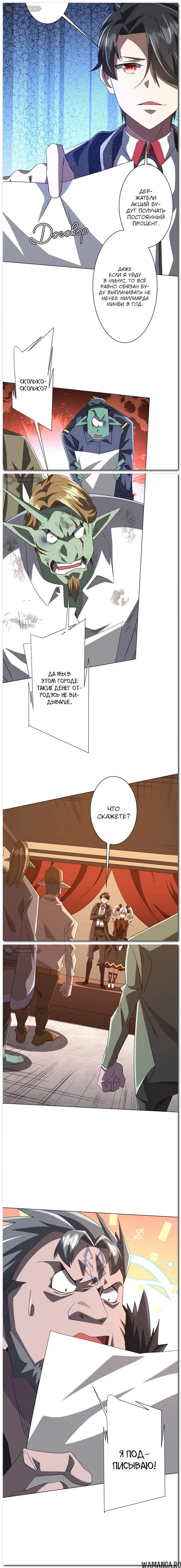 Page 13.000