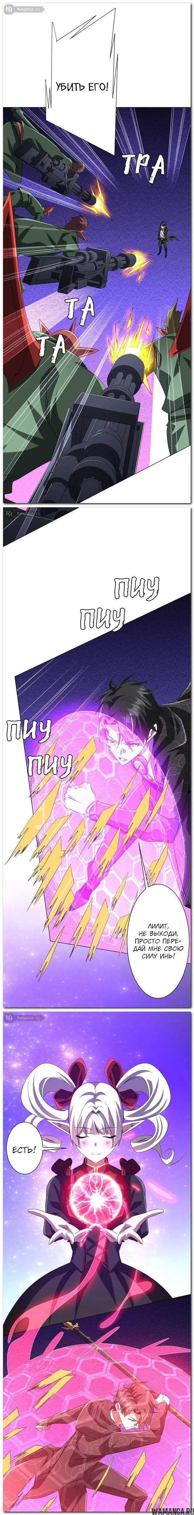 Page 13.000