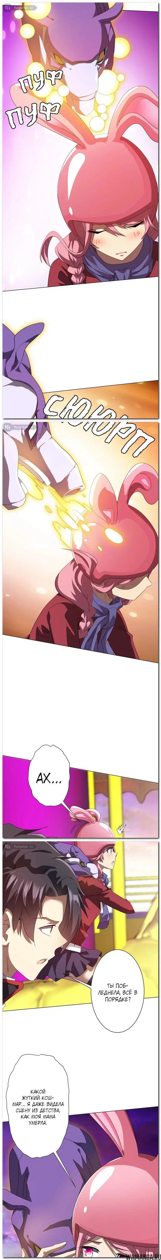Page 13.000