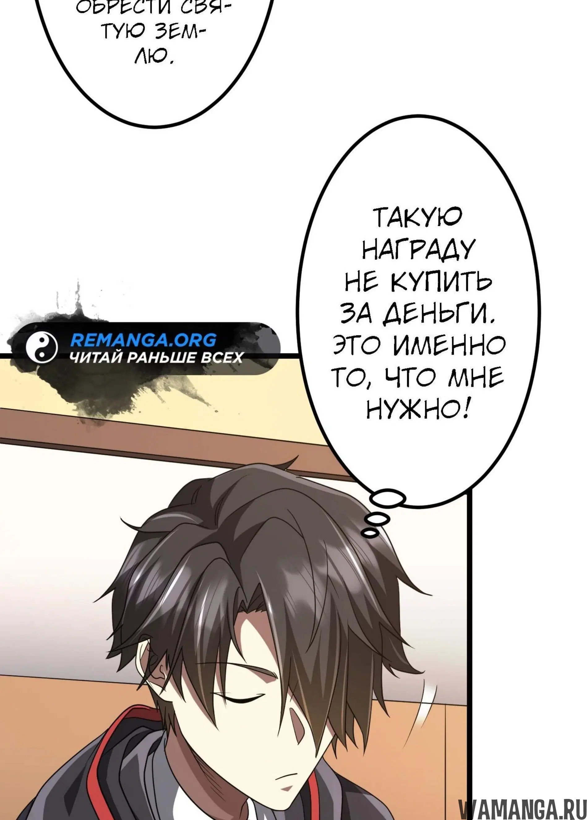 Page 13.001
