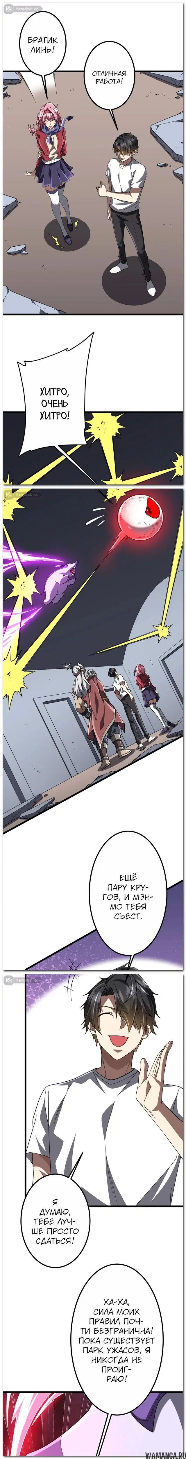 Page 13.000