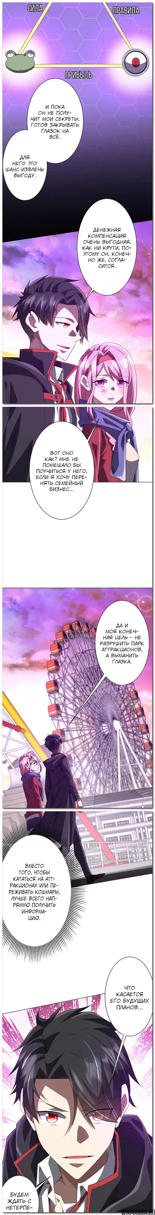 Page 13.000