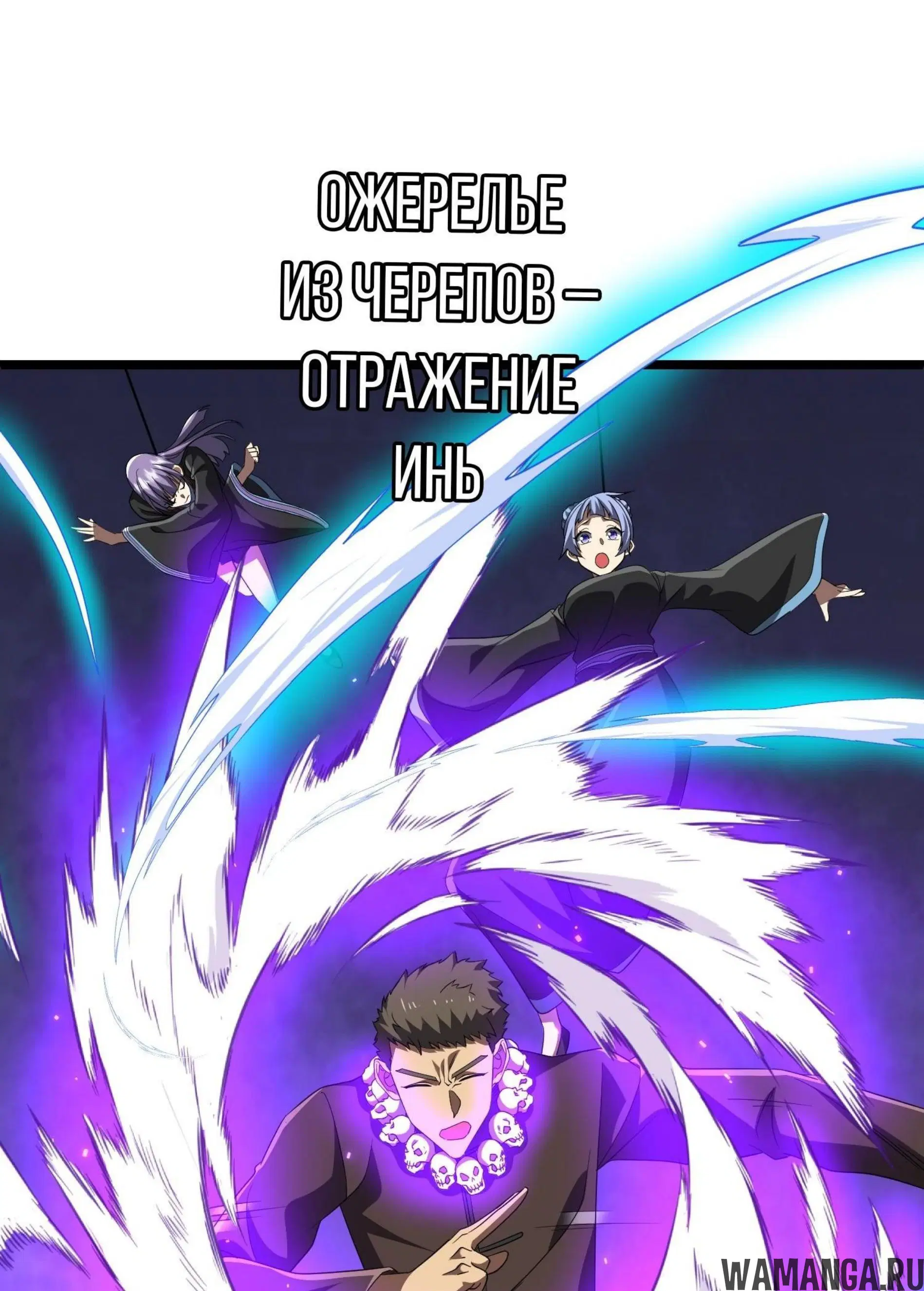 Page 13.001