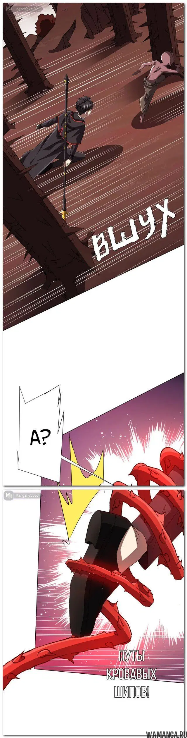 Page 13.000