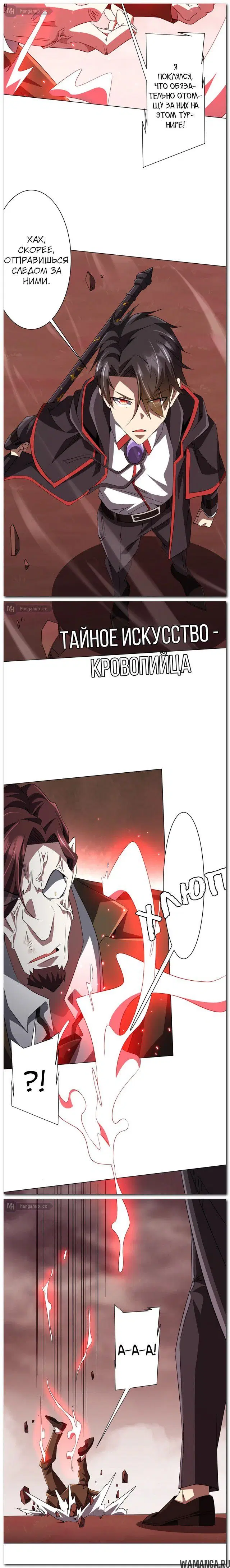 Page 13.000