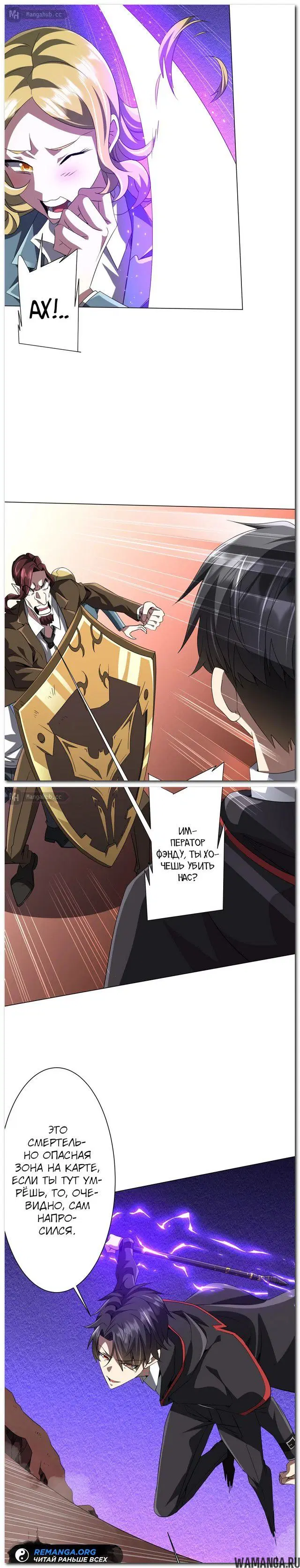 Page 13.000