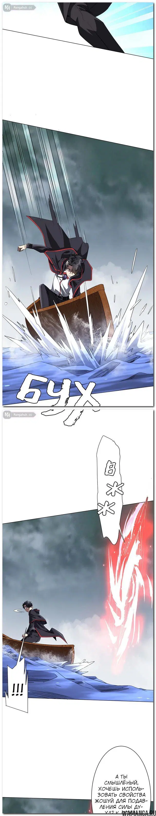 Page 13.000