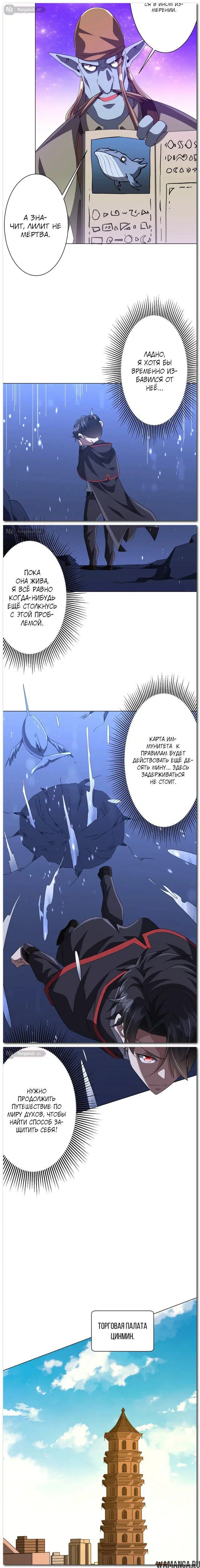 Page 13.000