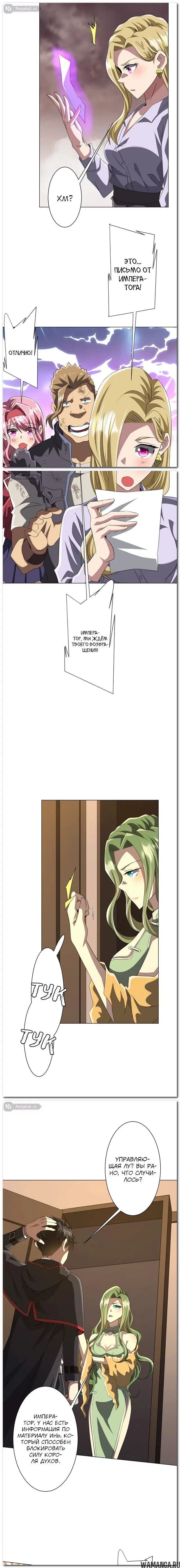 Page 13.000