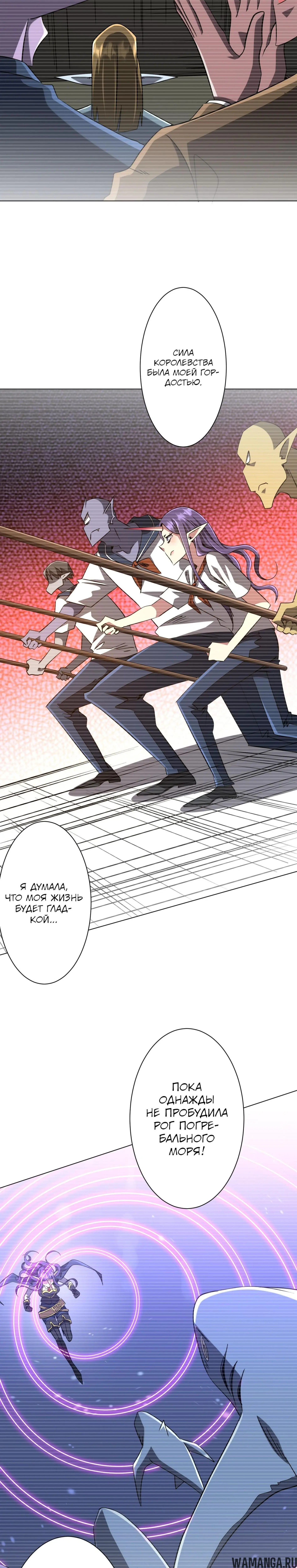 Page 13.000