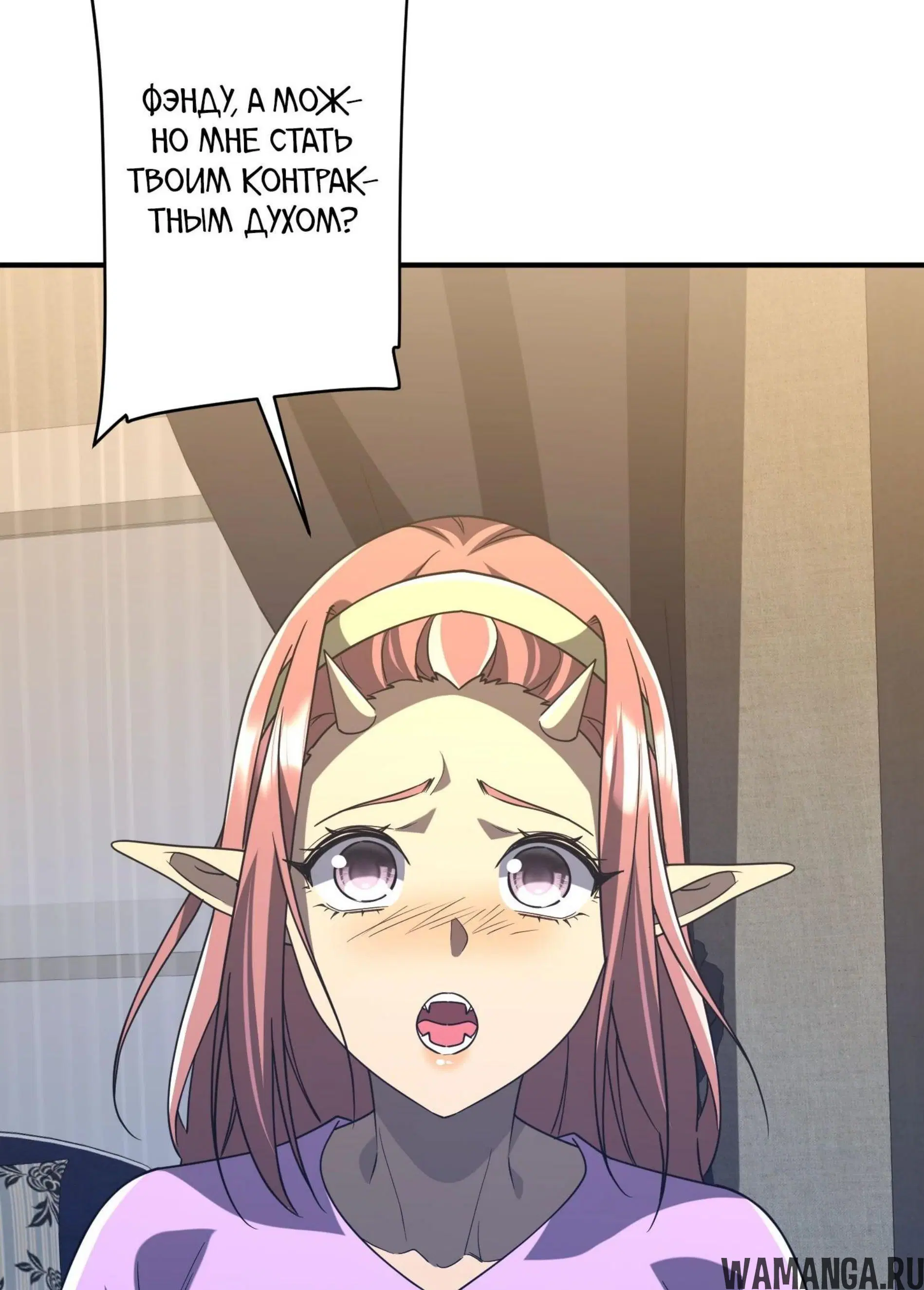 Page 13.001