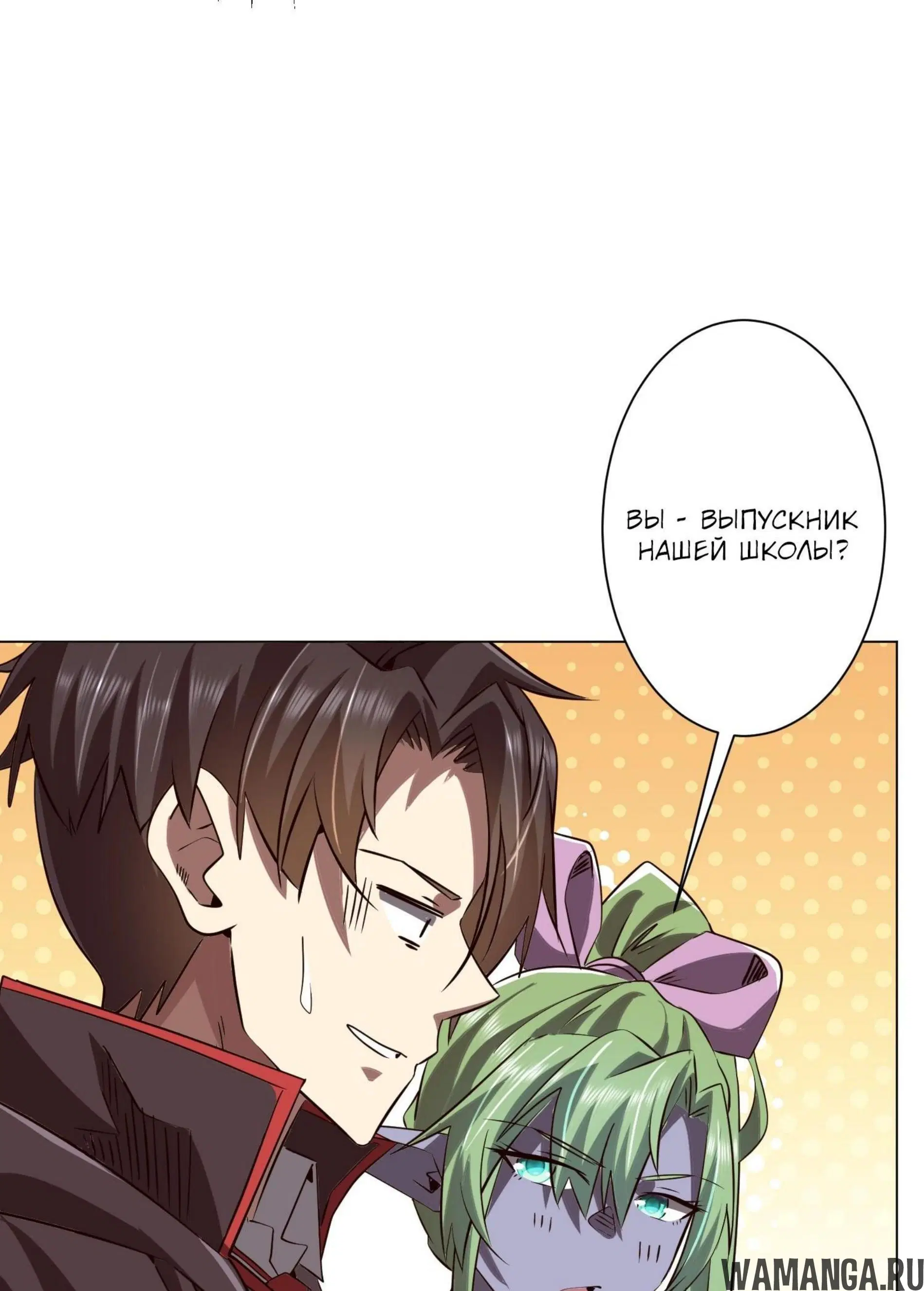 Page 13.001
