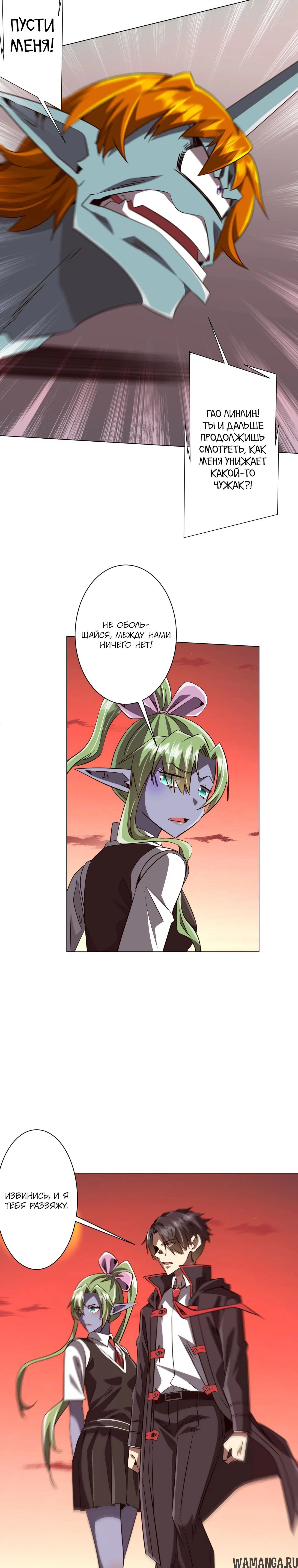 Page 13.000