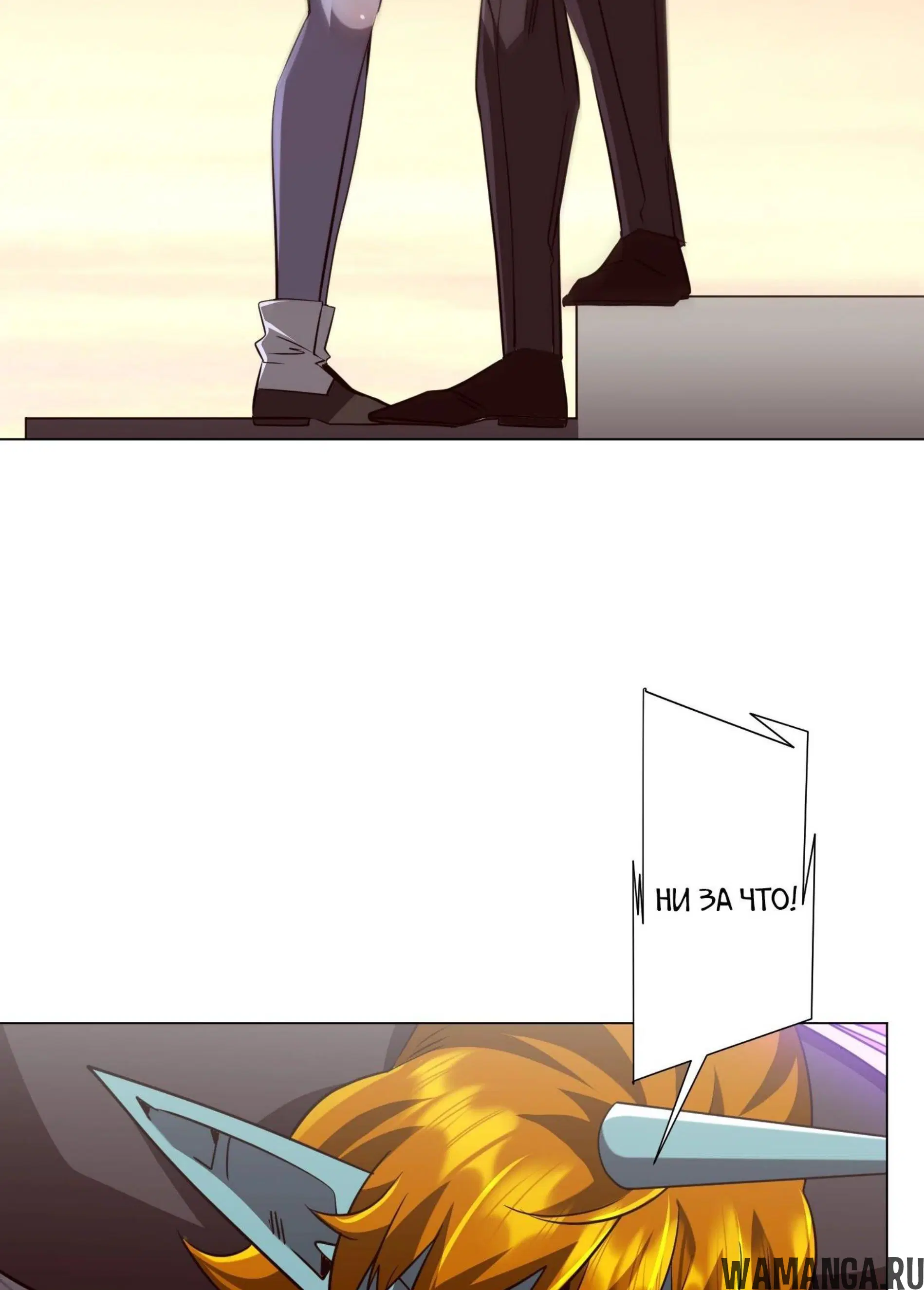Page 13.001