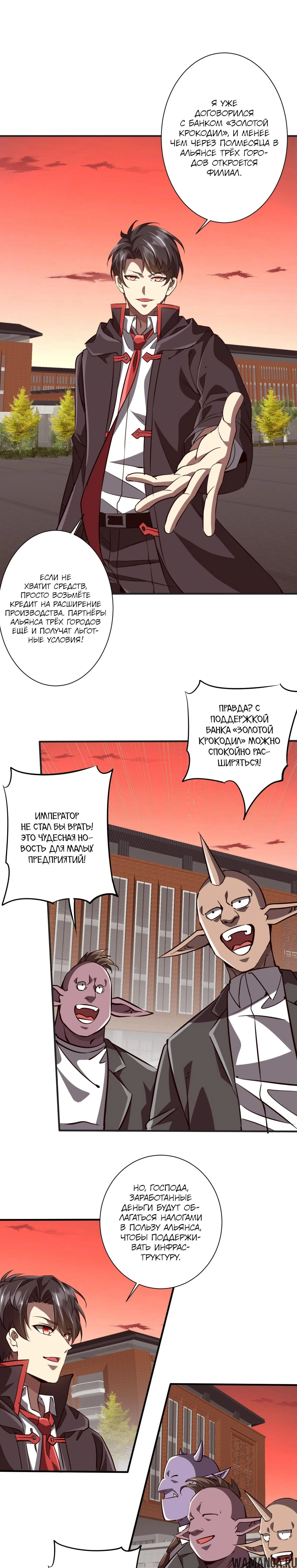 Page 13.000