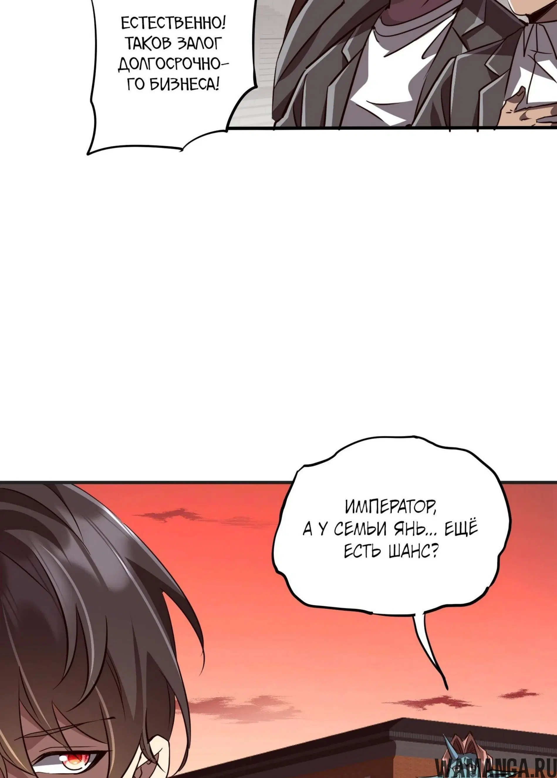 Page 13.001