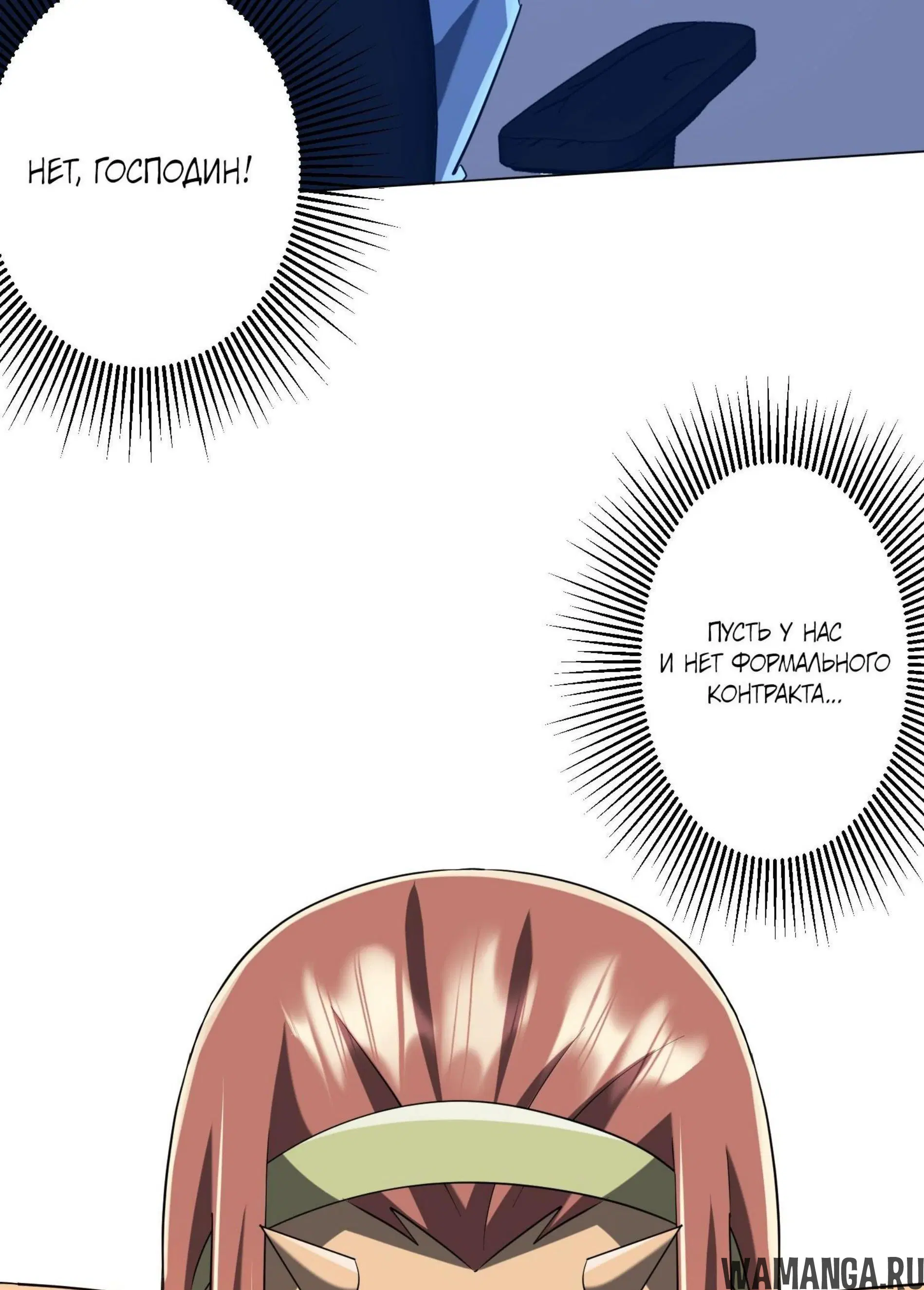 Page 13.001