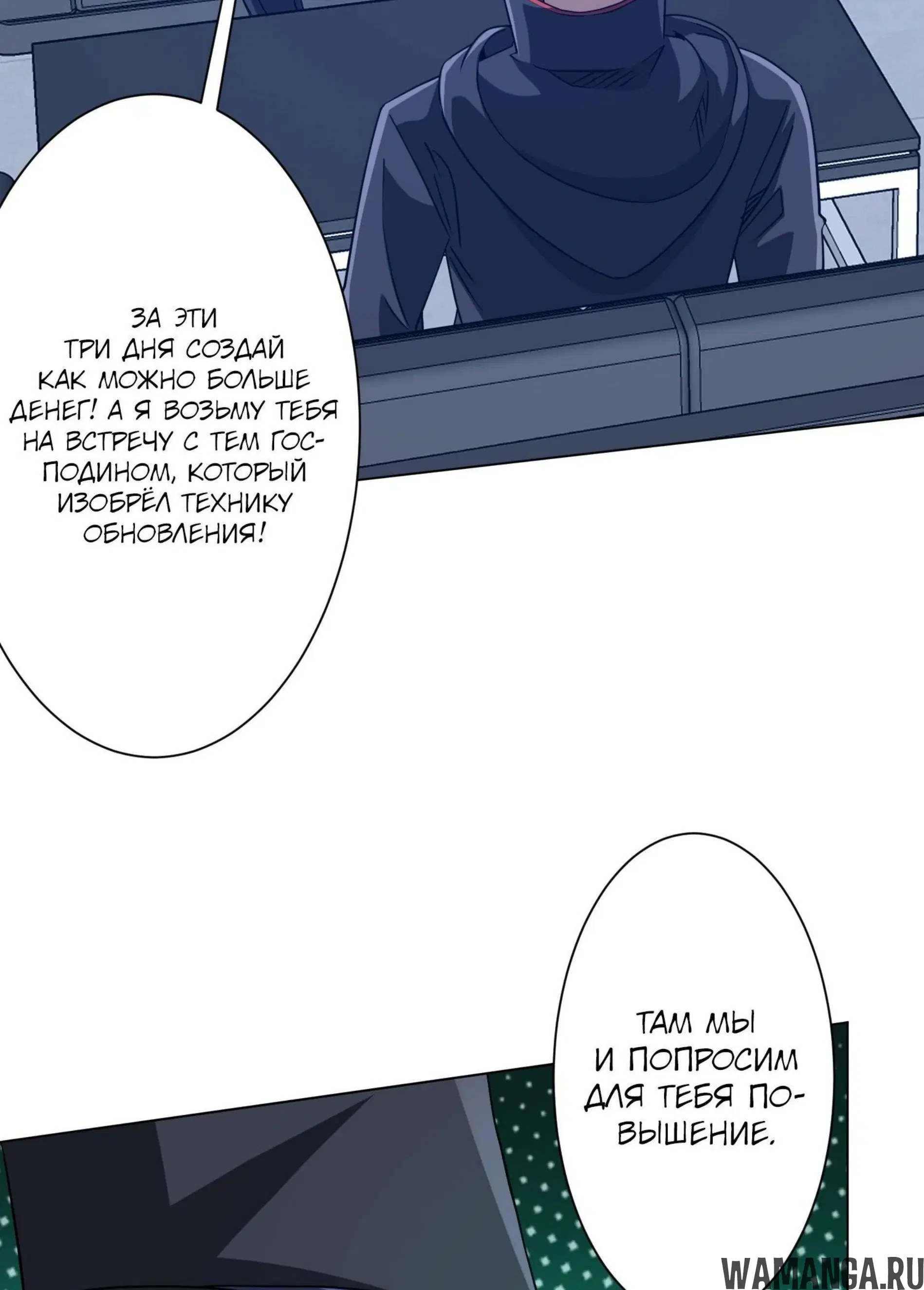 Page 13.001