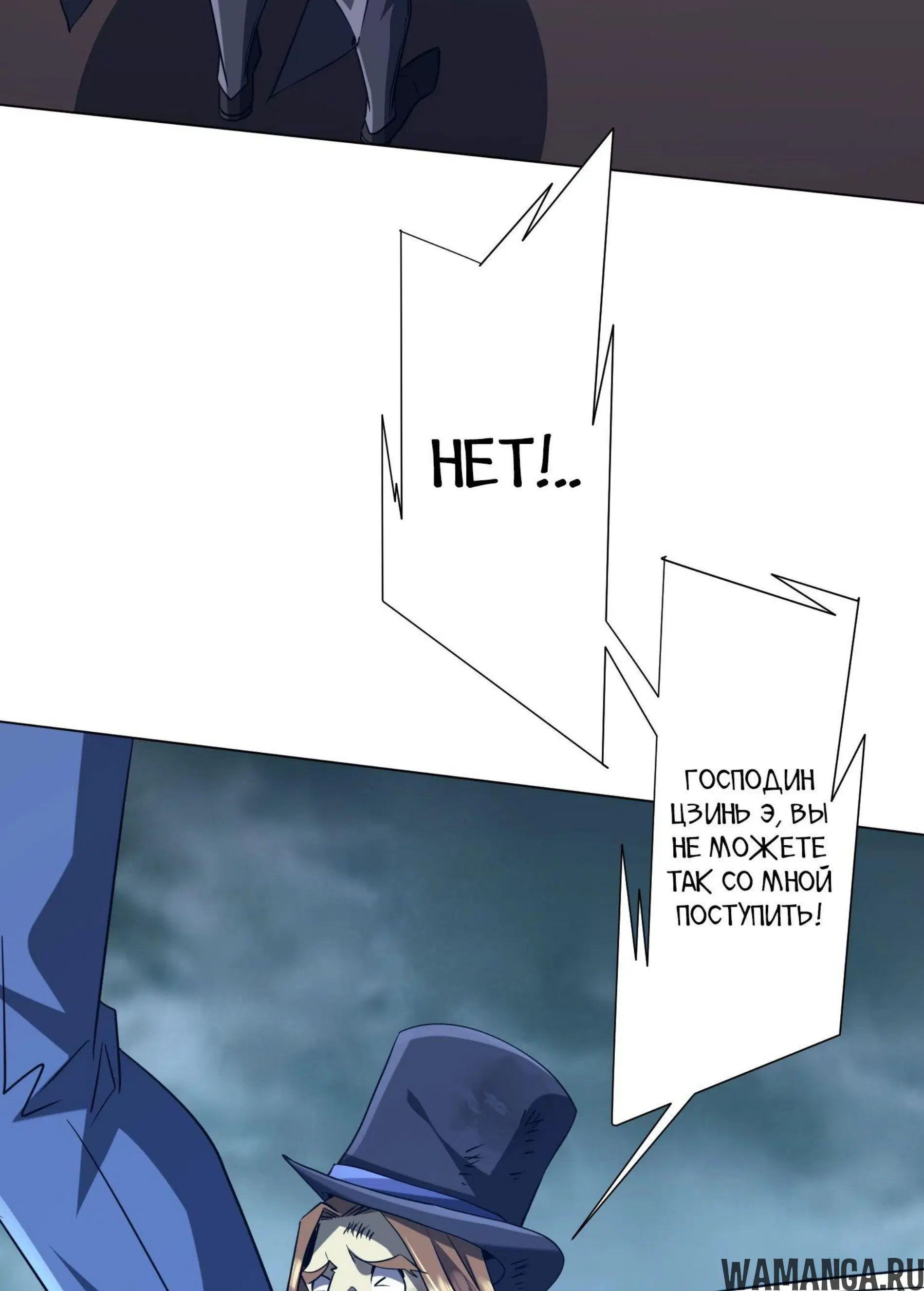 Page 13.001