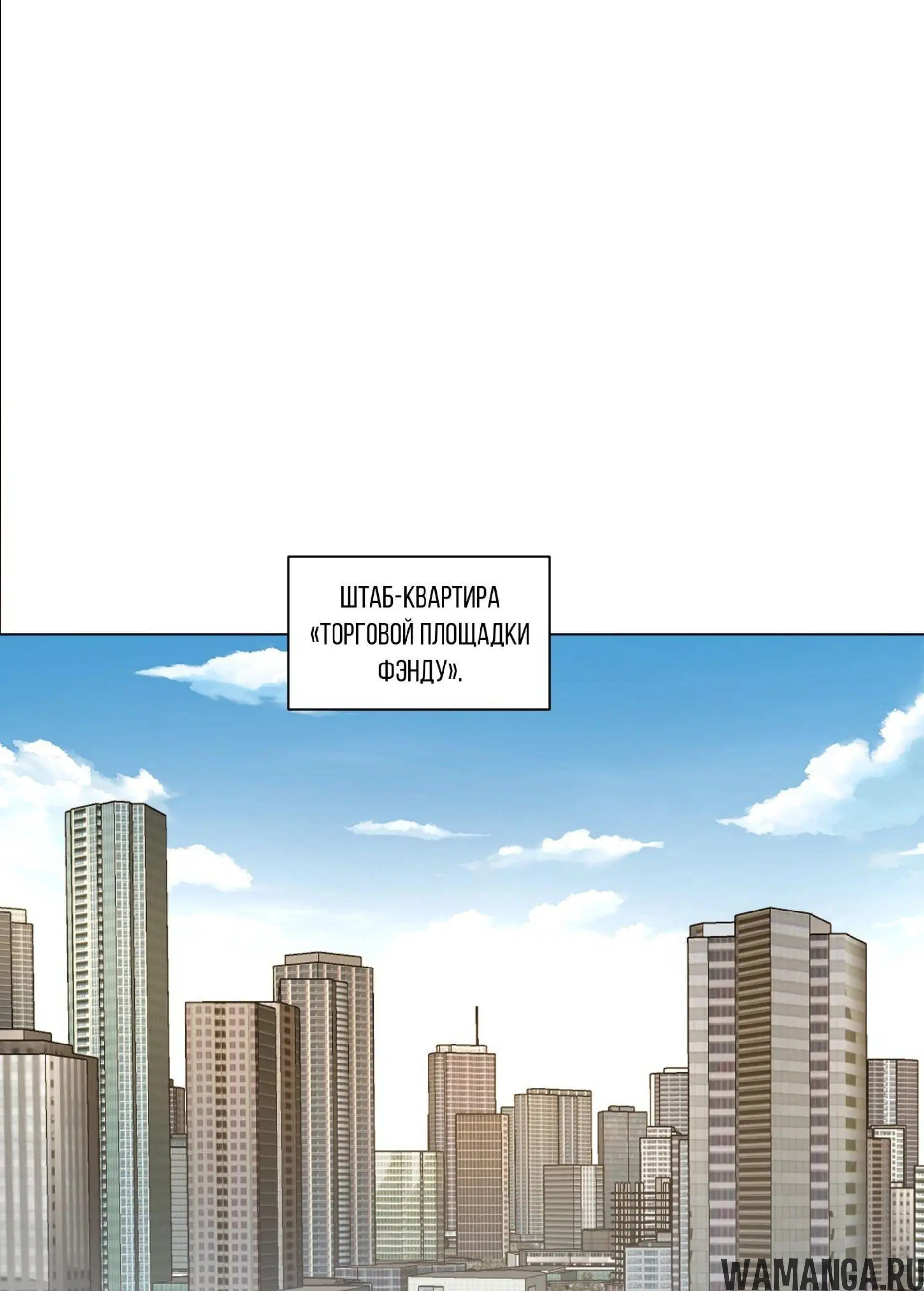 Page 13.001