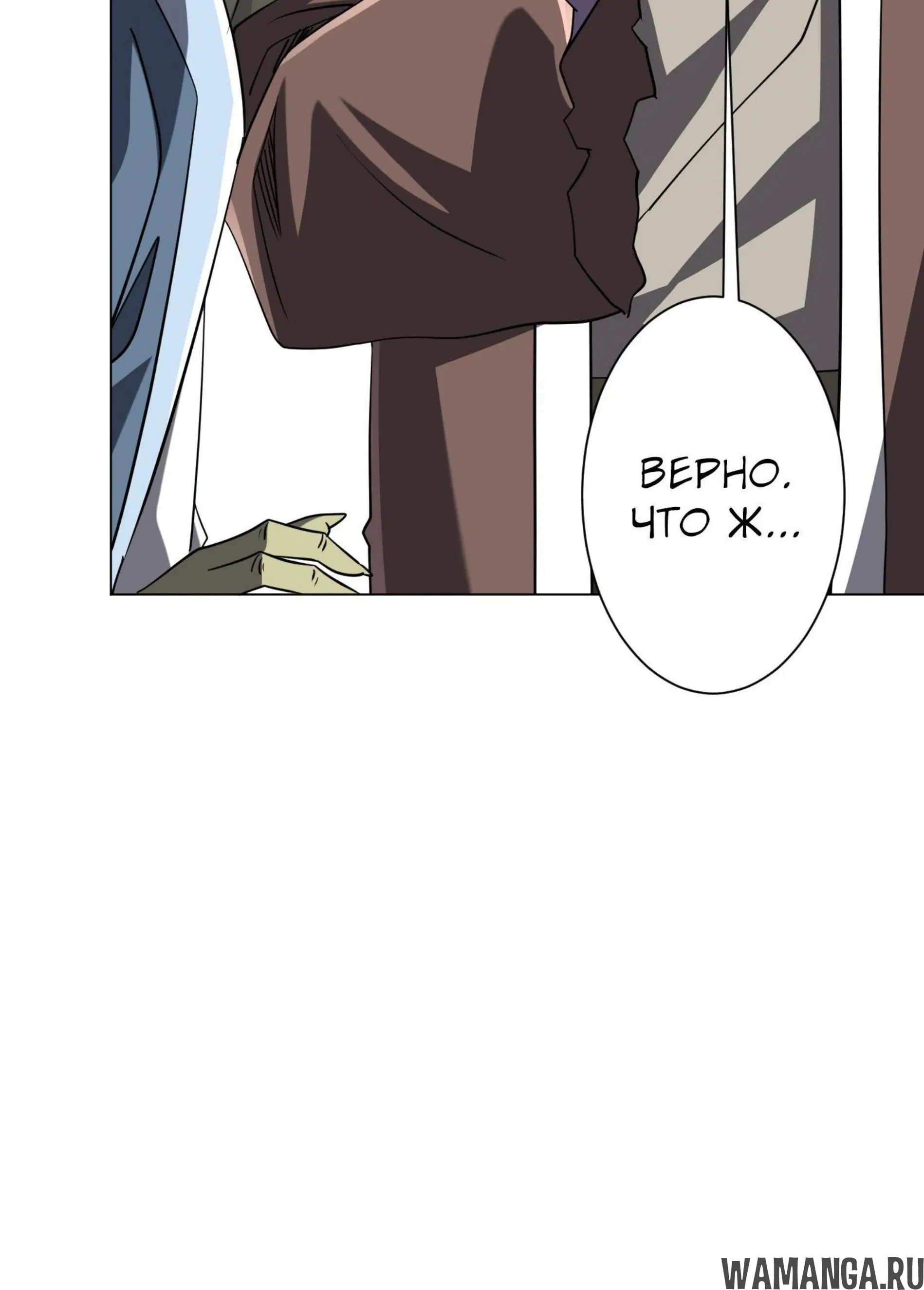 Page 13.001