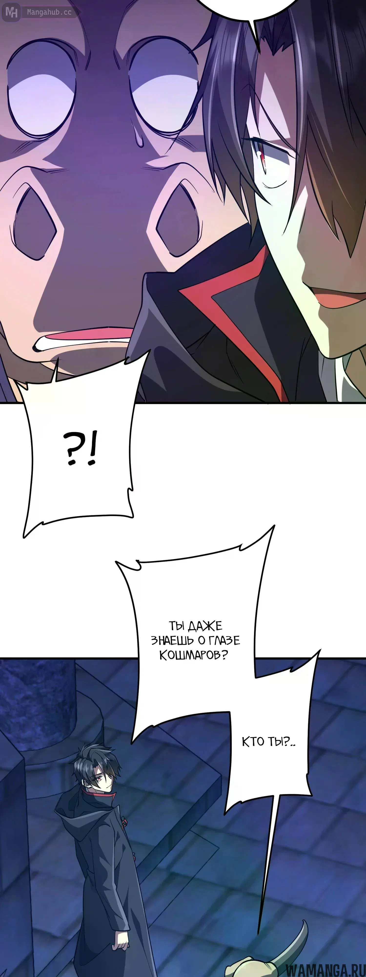 Page 13.000