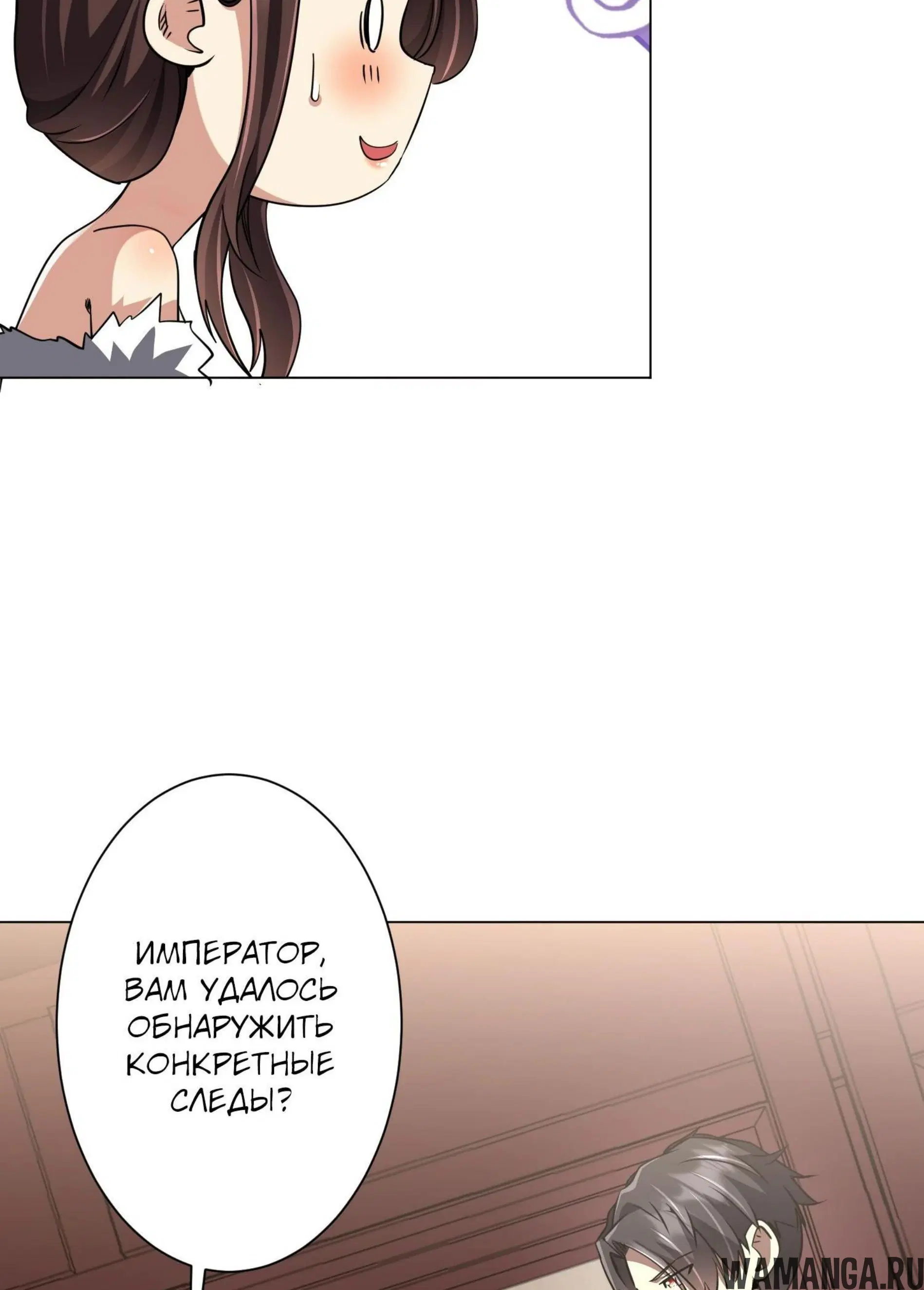 Page 13.001