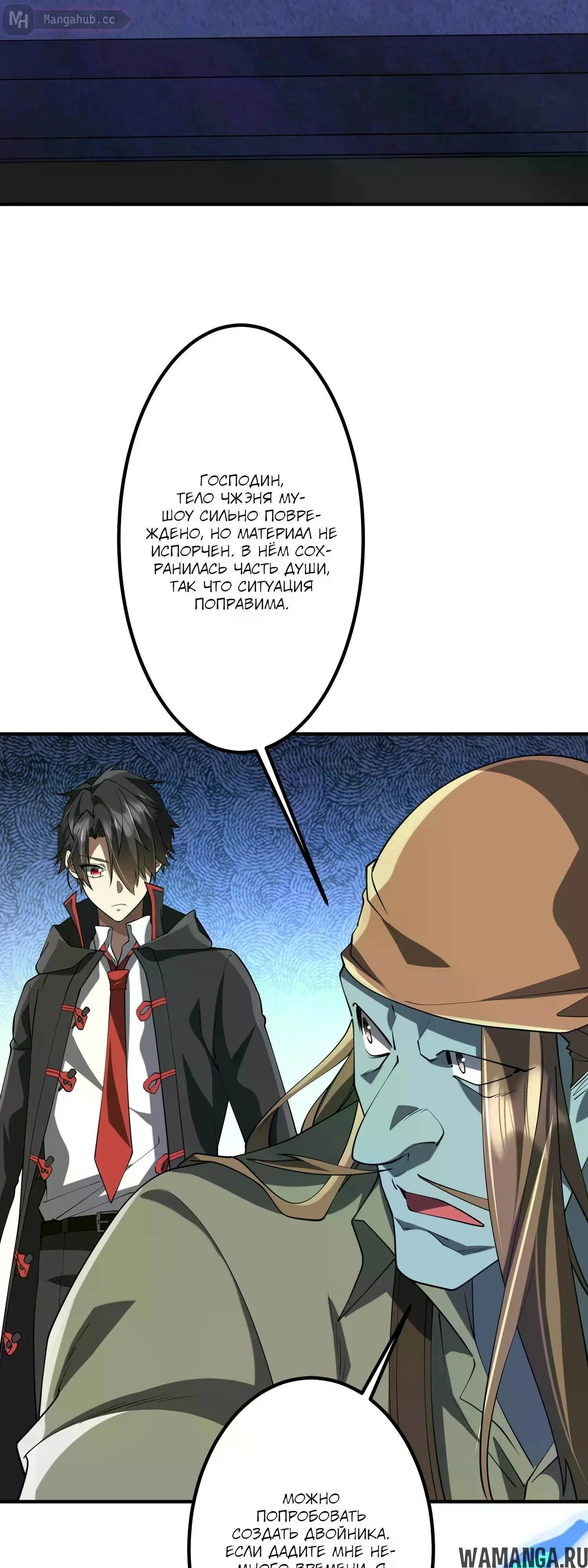 Page 13.000