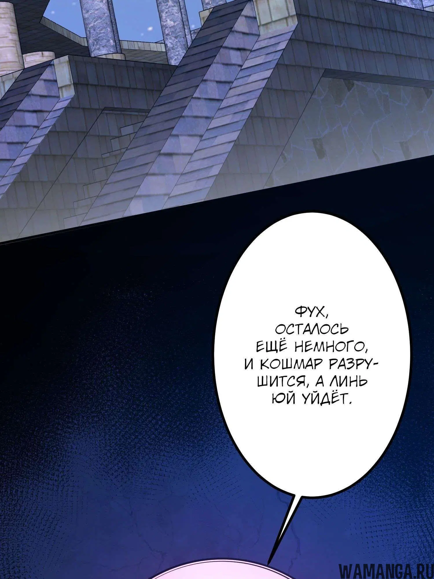 Page 13.001