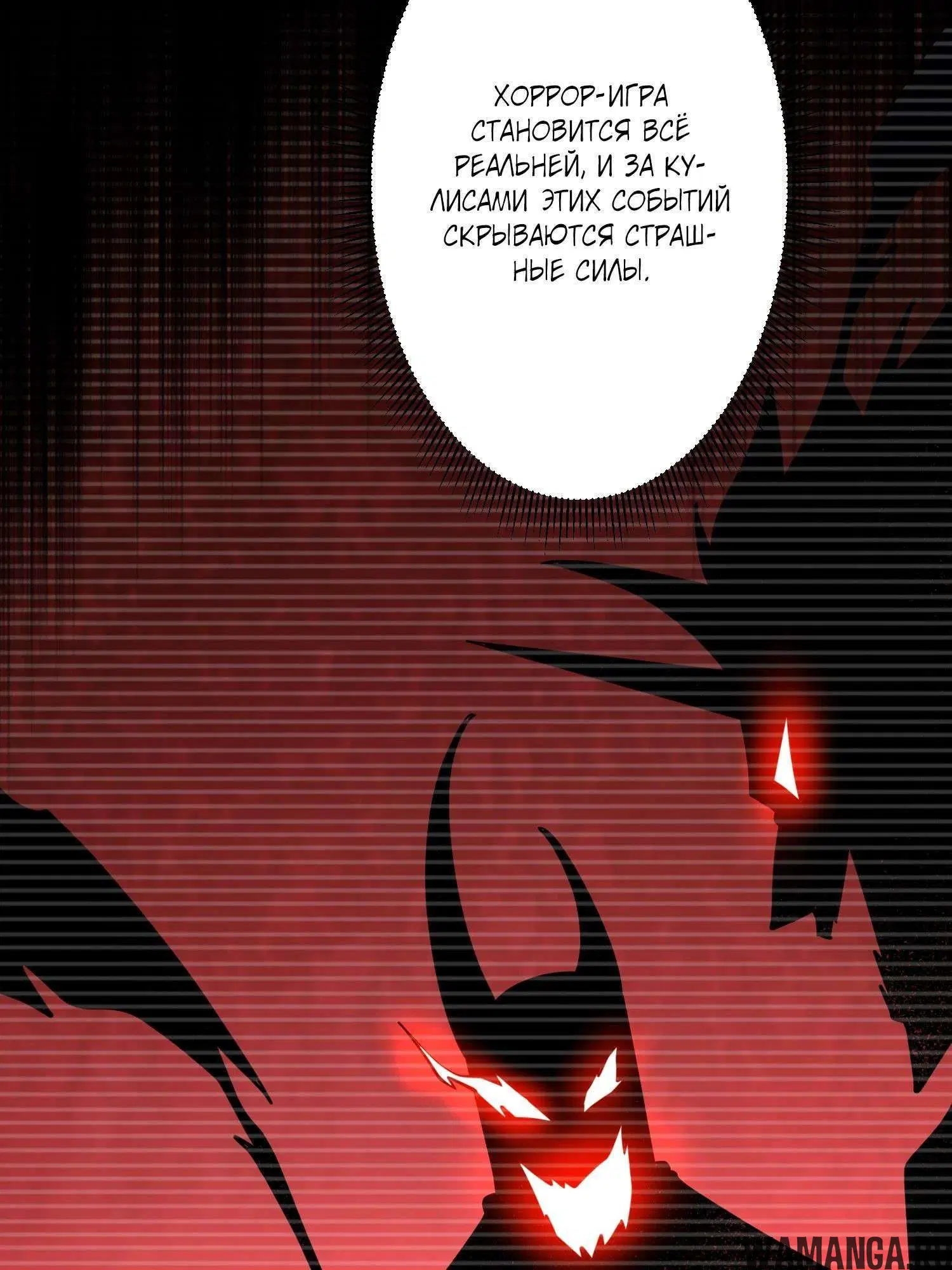 Page 13.001