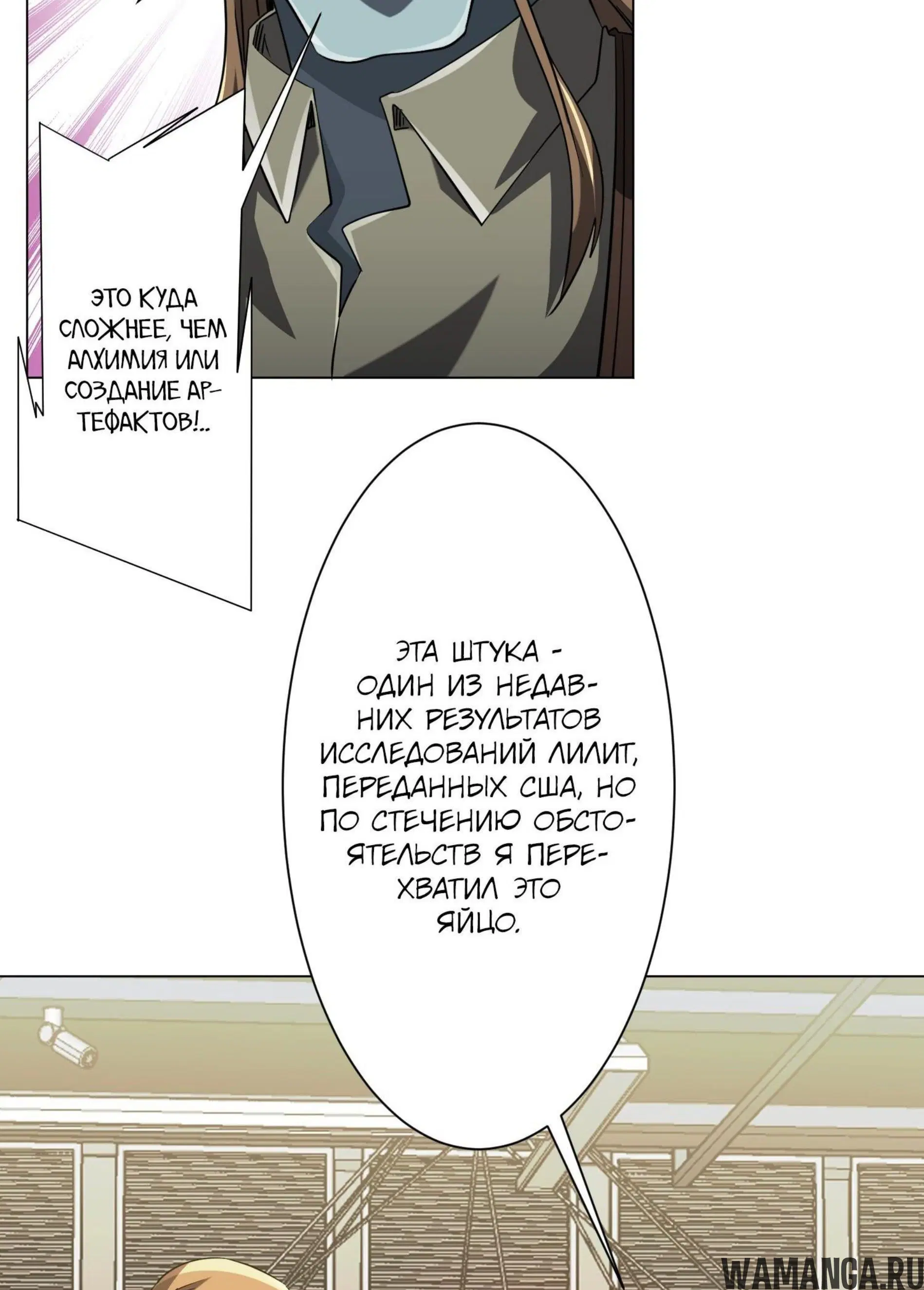 Page 13.001