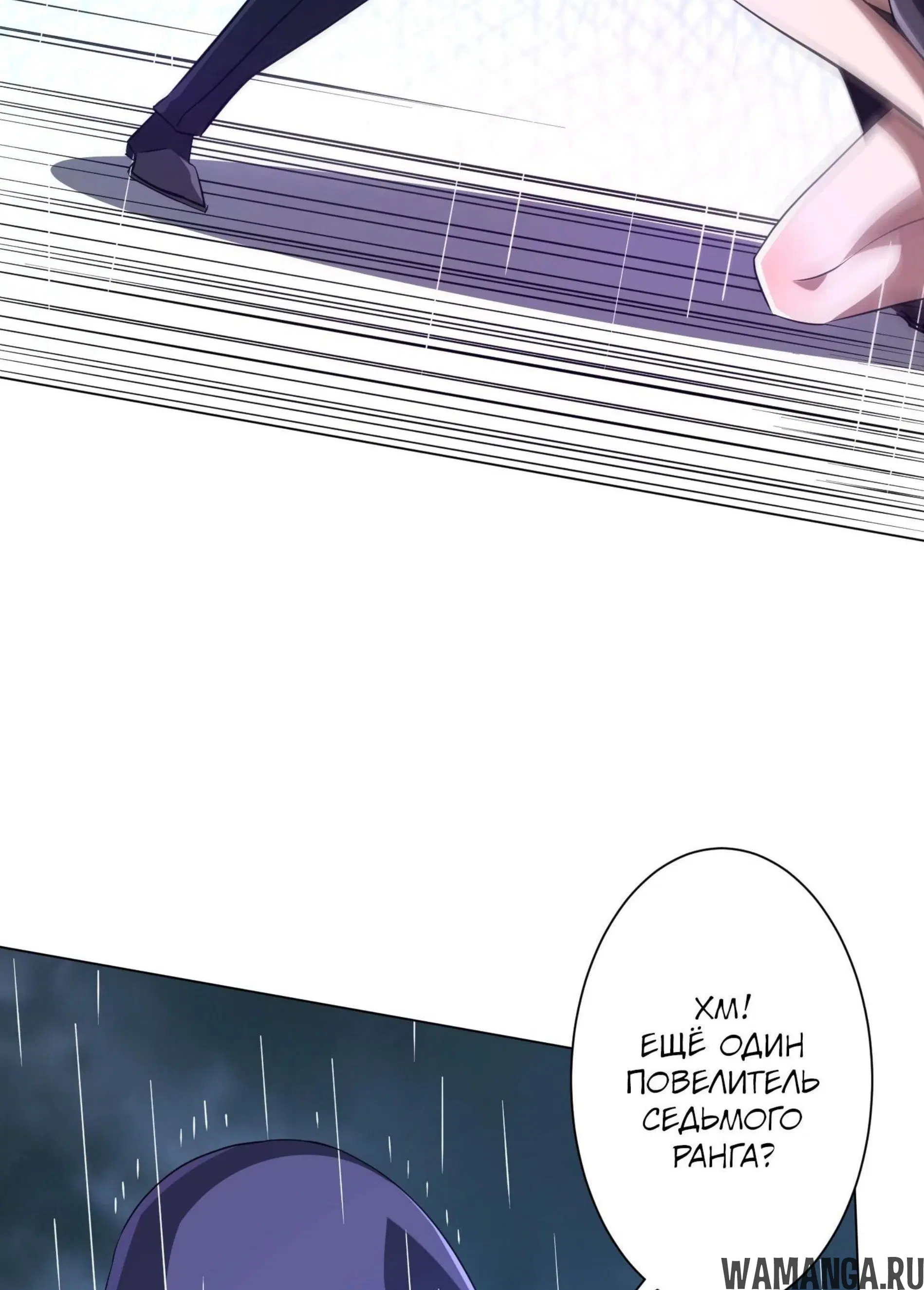Page 13.001