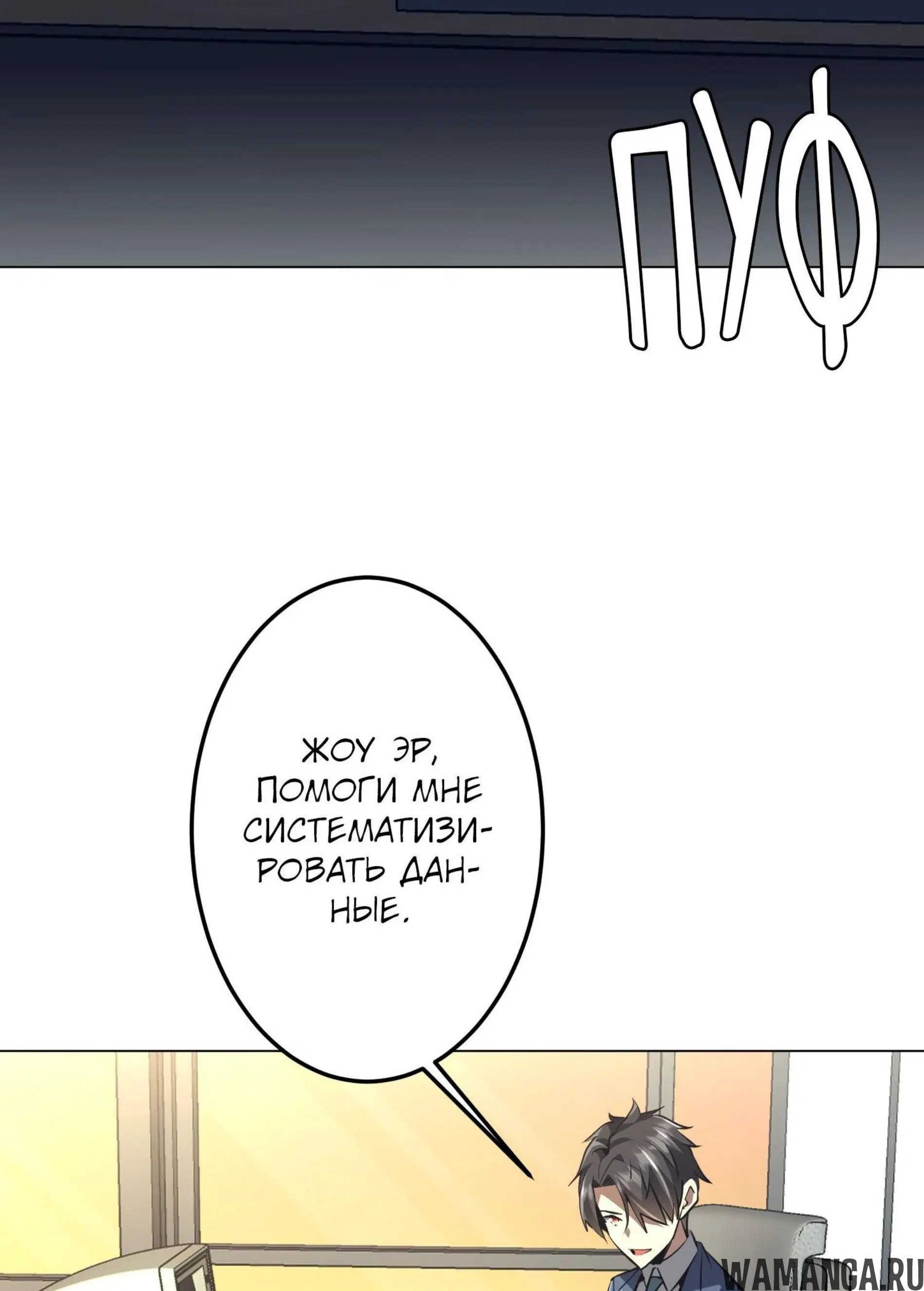 Page 13.001