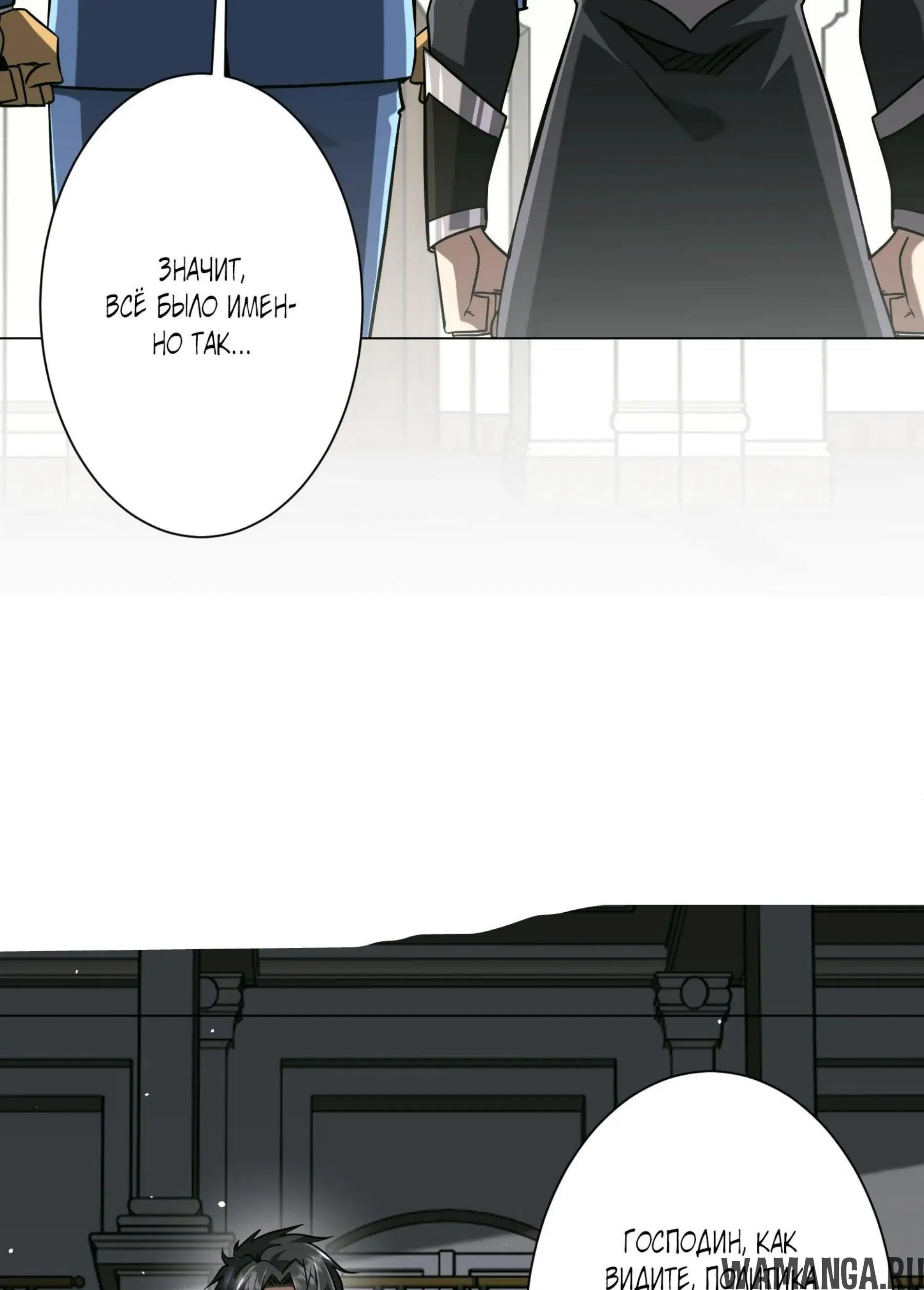 Page 13.001