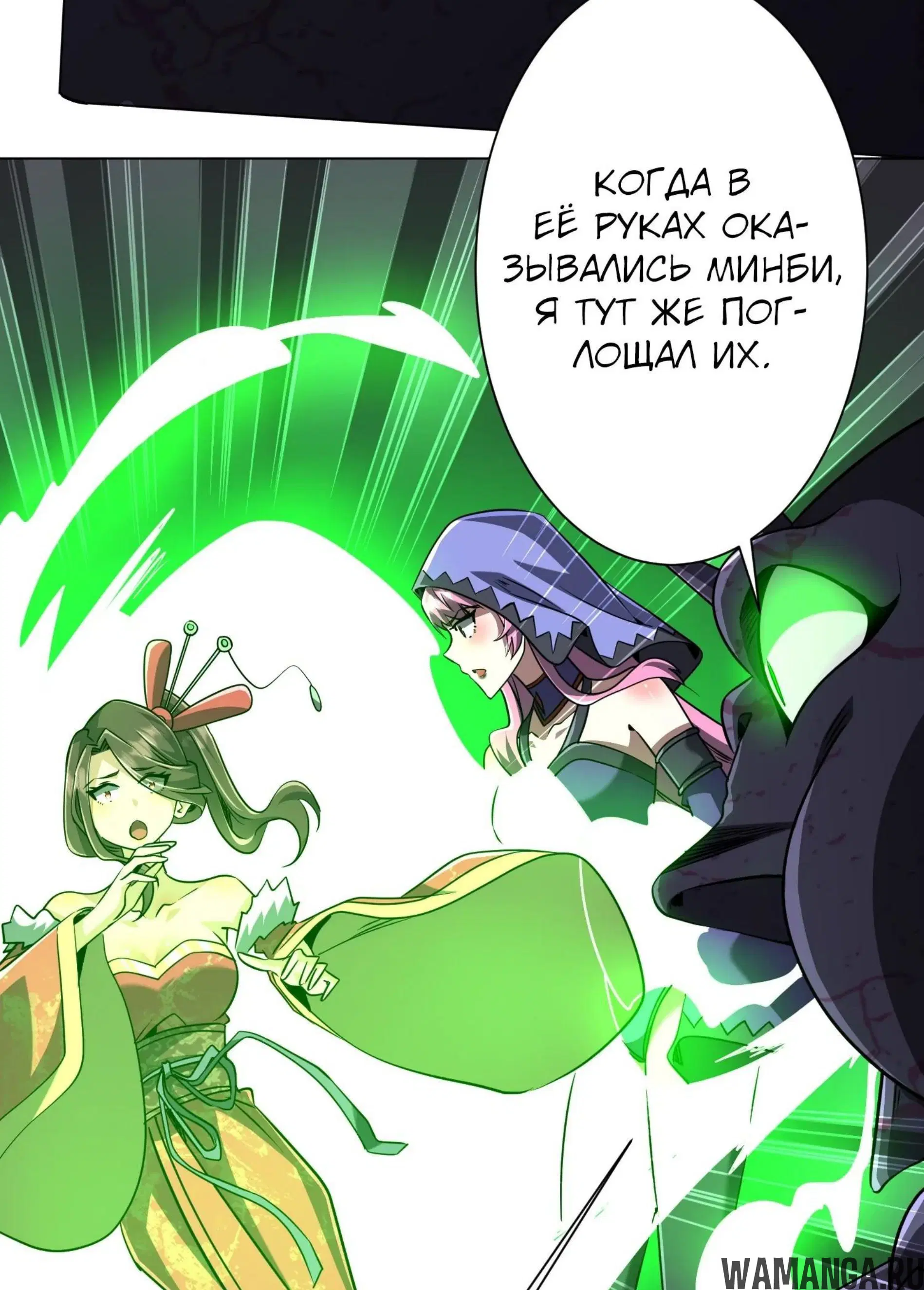 Page 13.001