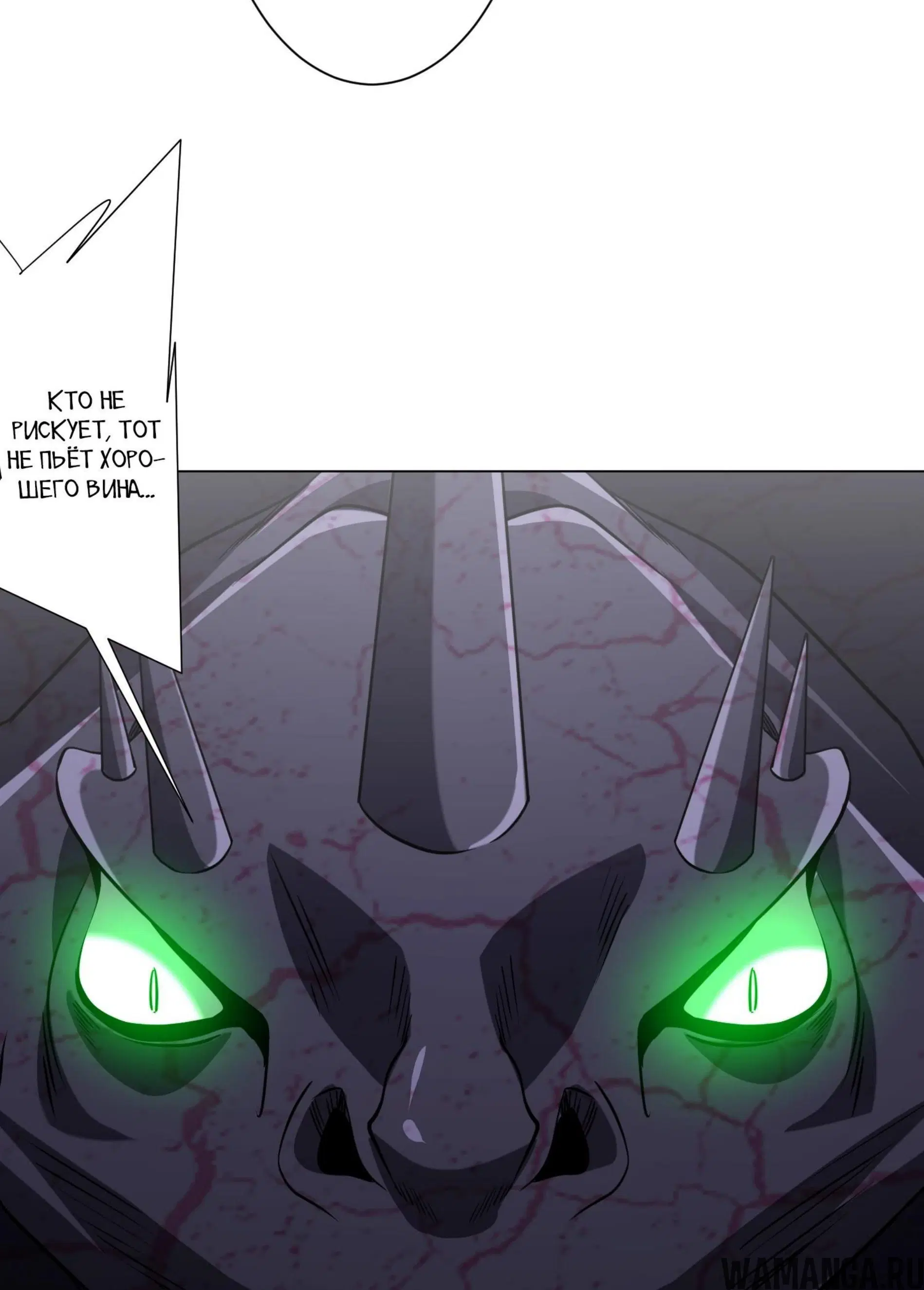 Page 13.001