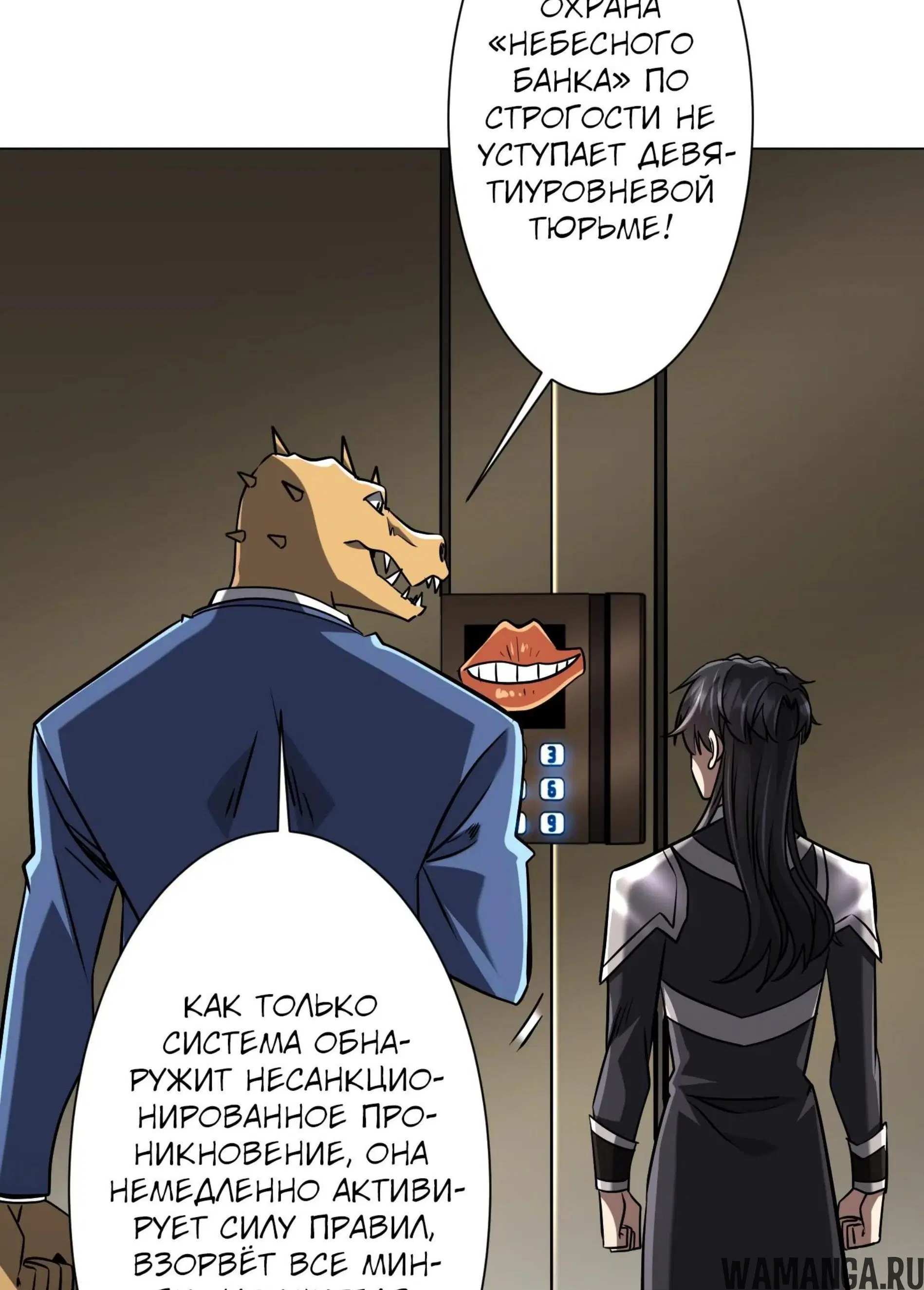 Page 13.001