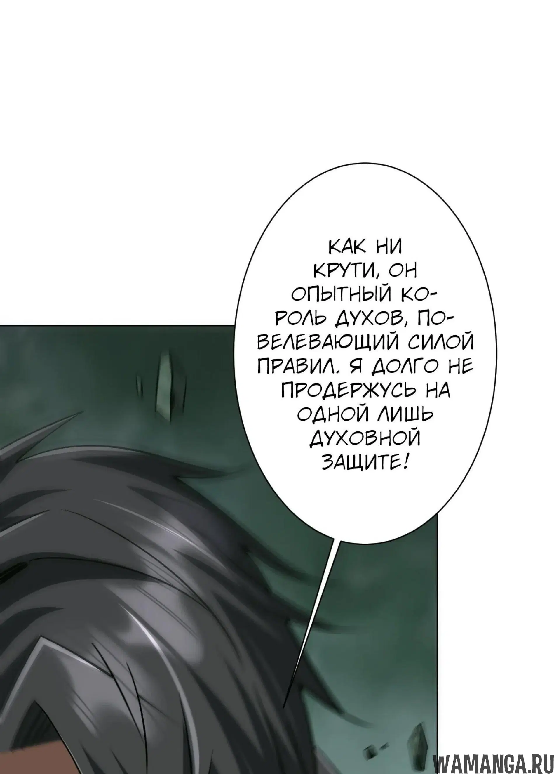Page 13.001