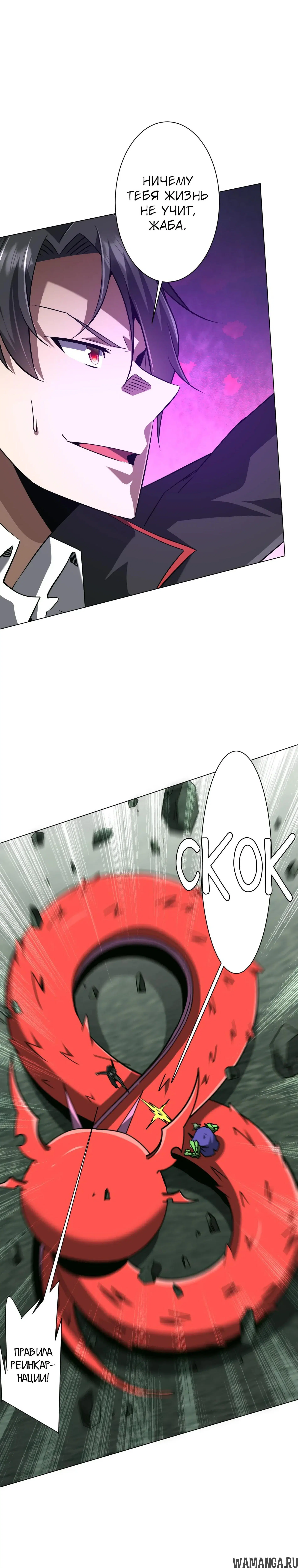 Page 13.000