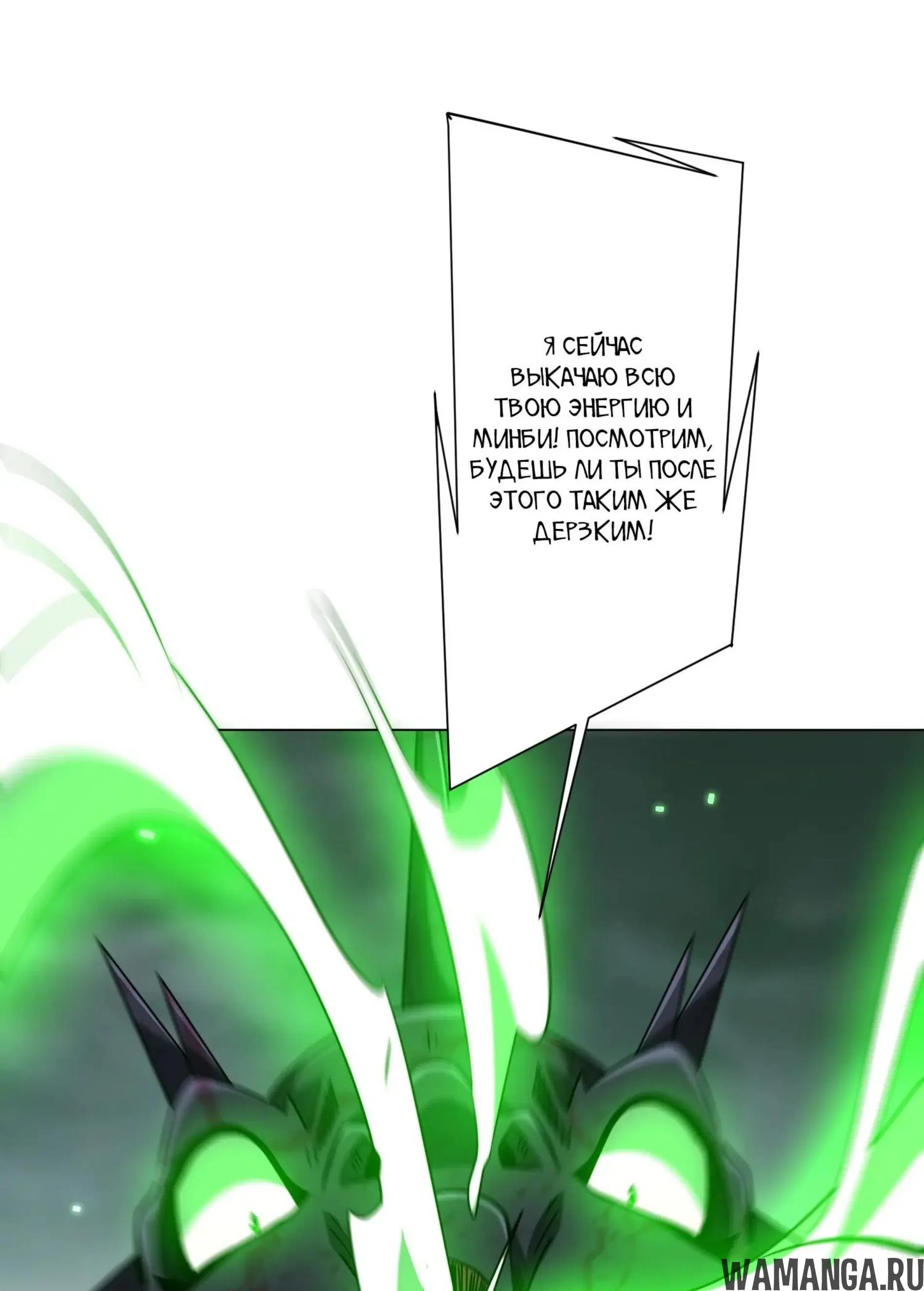 Page 13.001