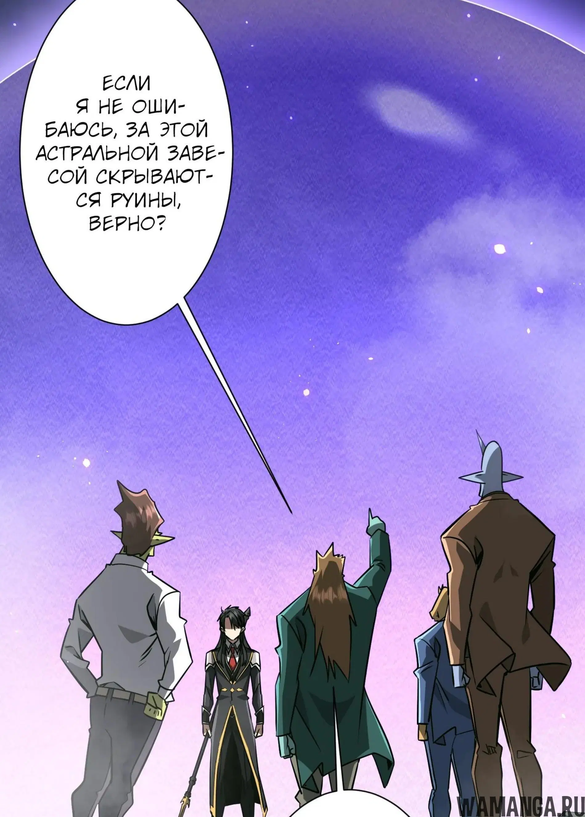 Page 13.001