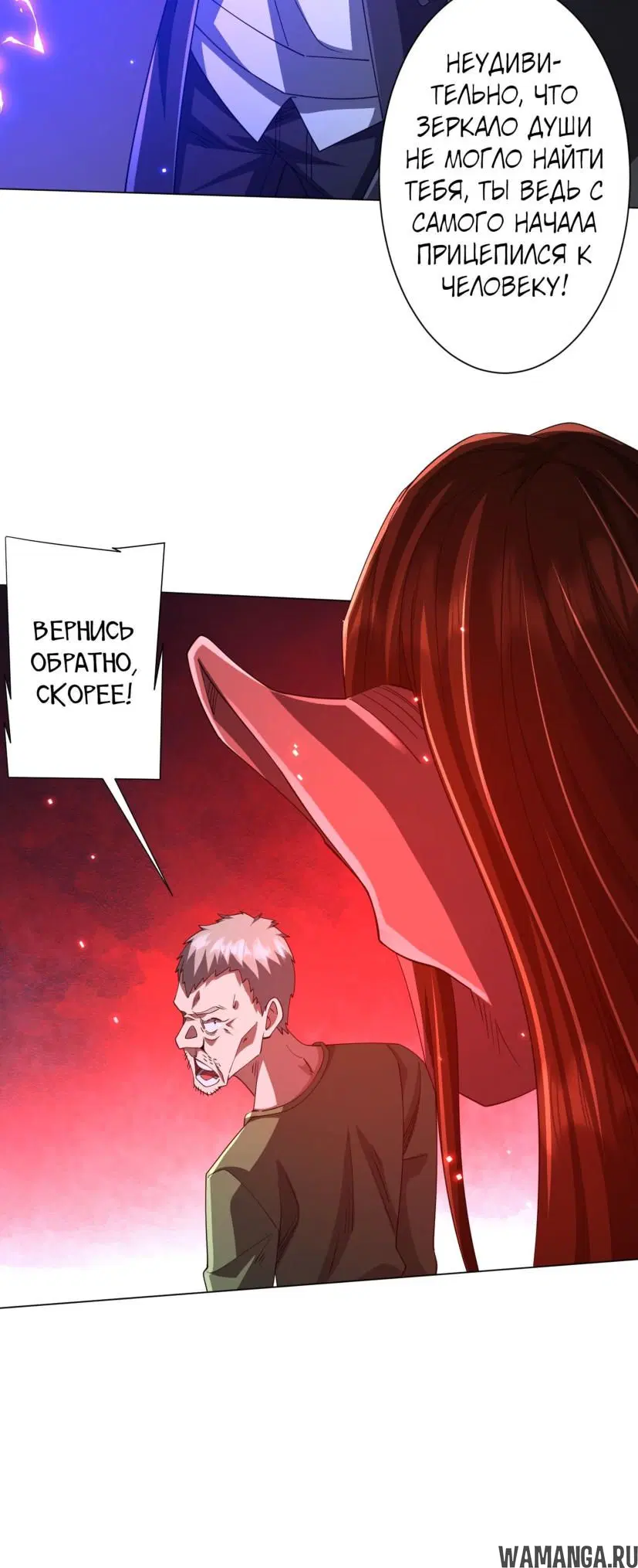 Page 13.000