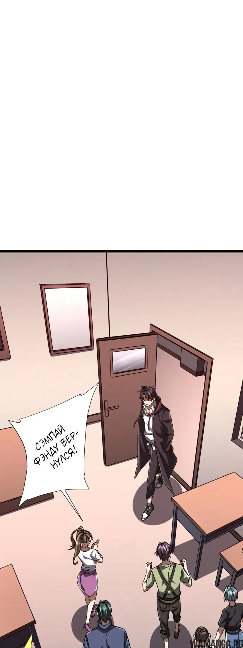 Page 13.000