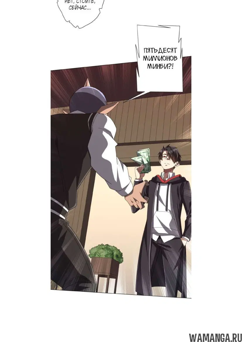 Page 13.000