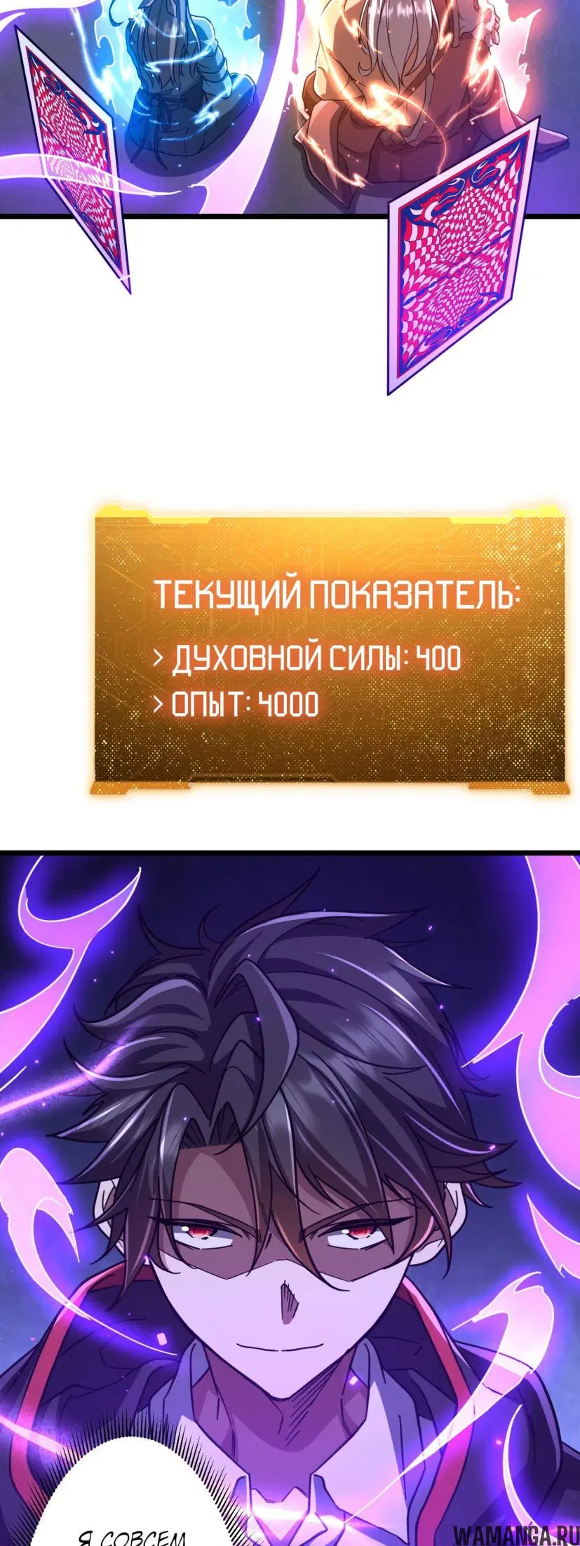 Page 13.000