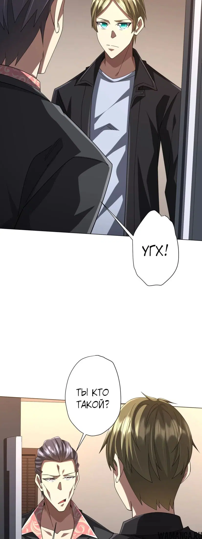 Page 13.000